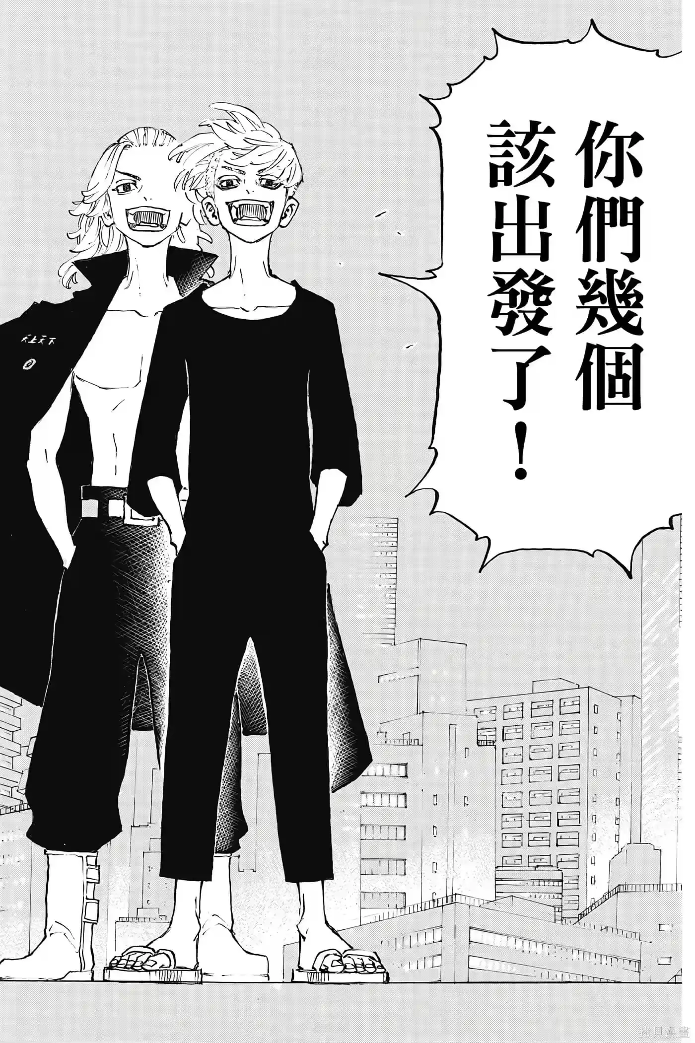 第121页