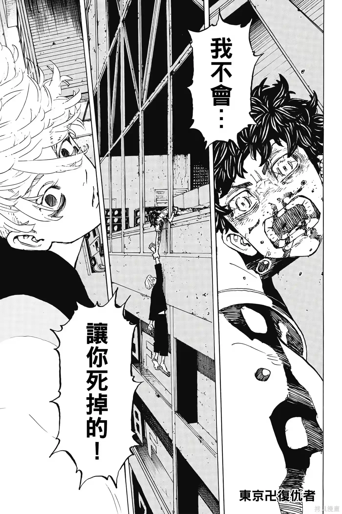 第128页