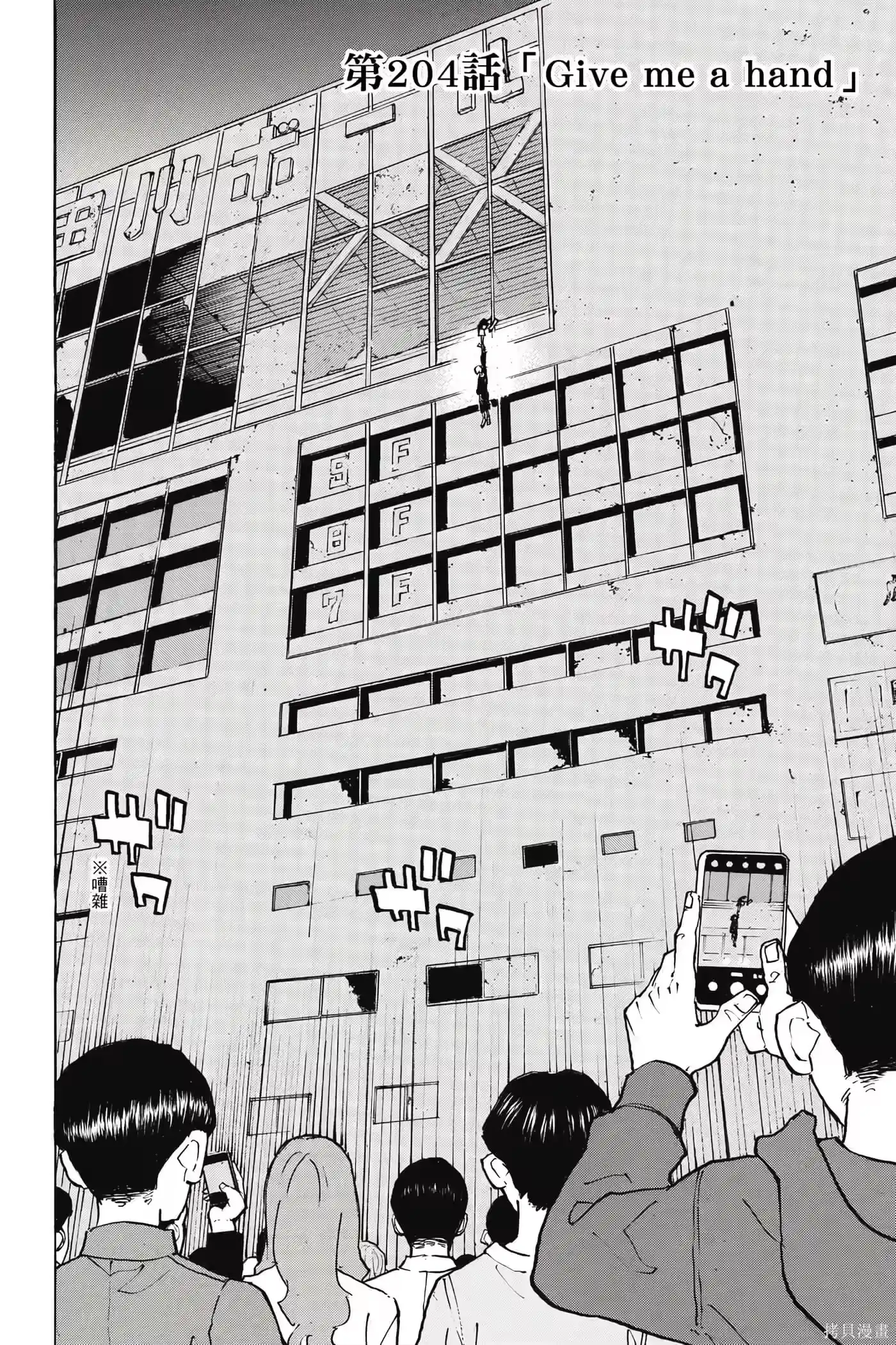 第129页