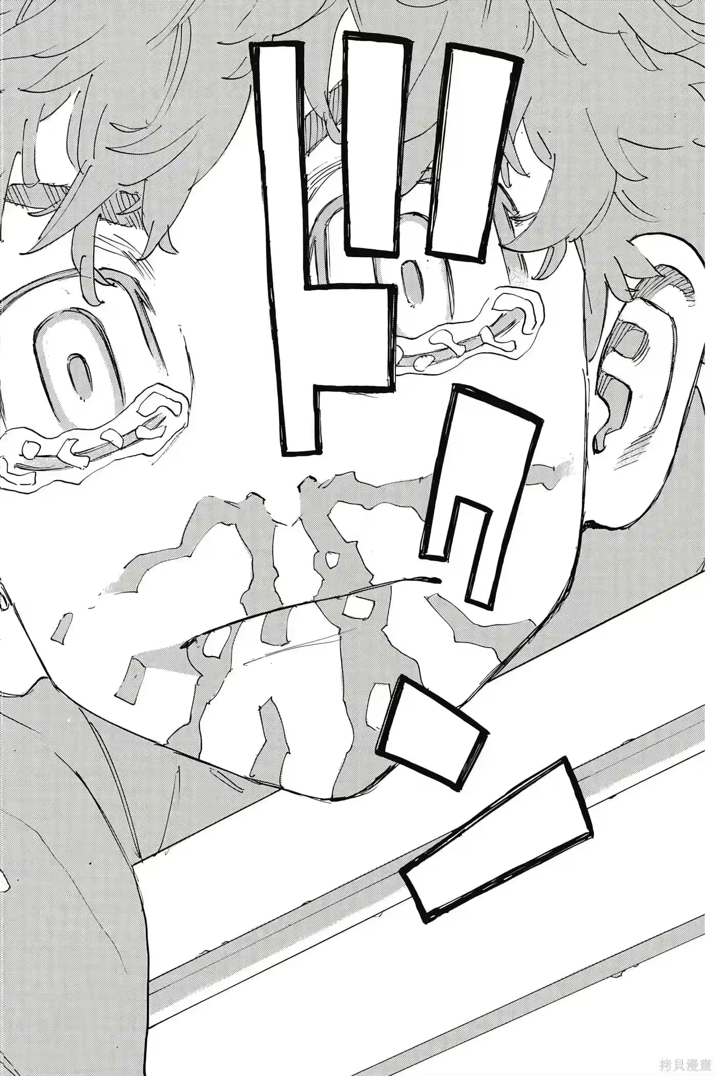 第143页