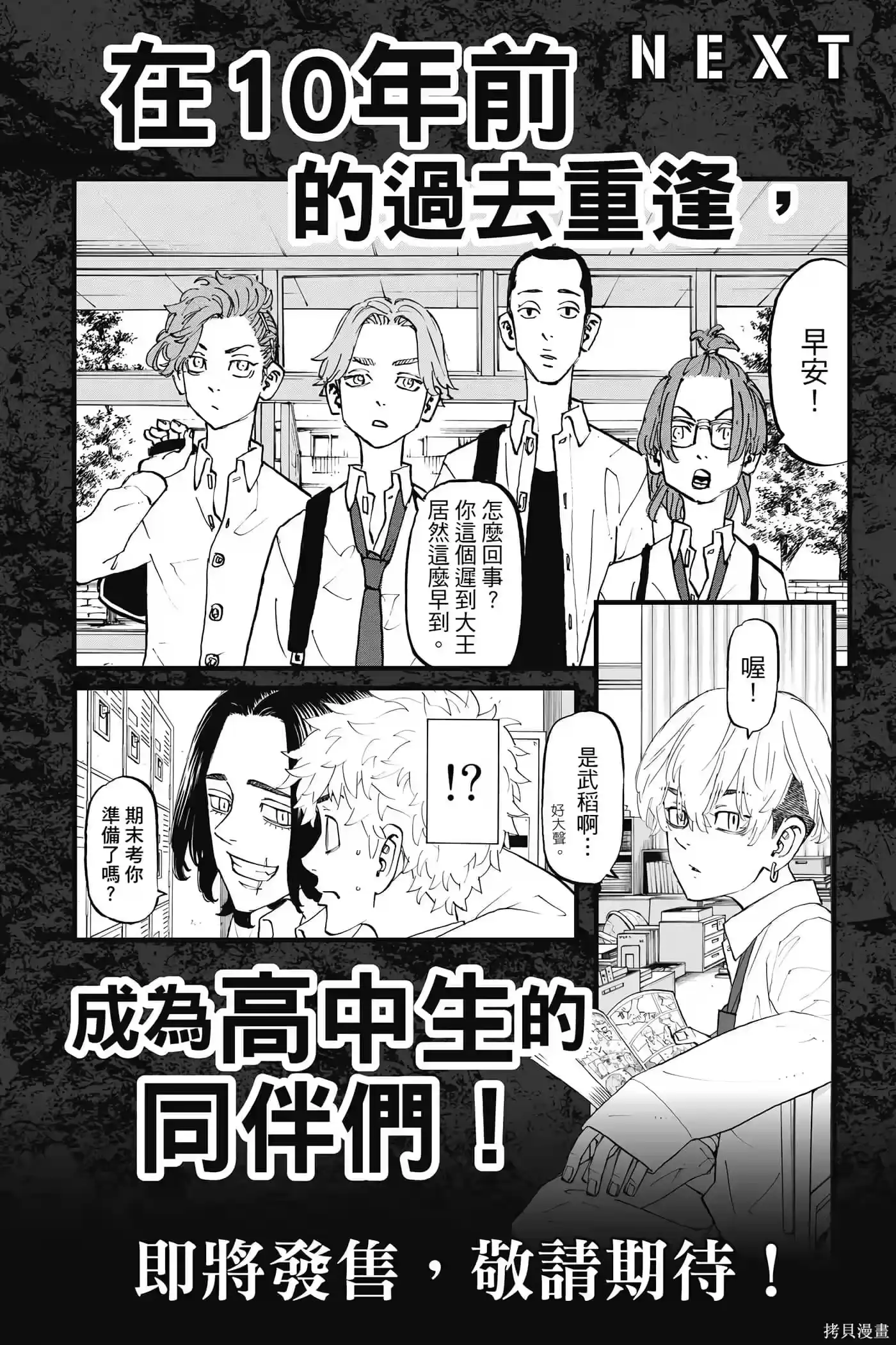 第149页