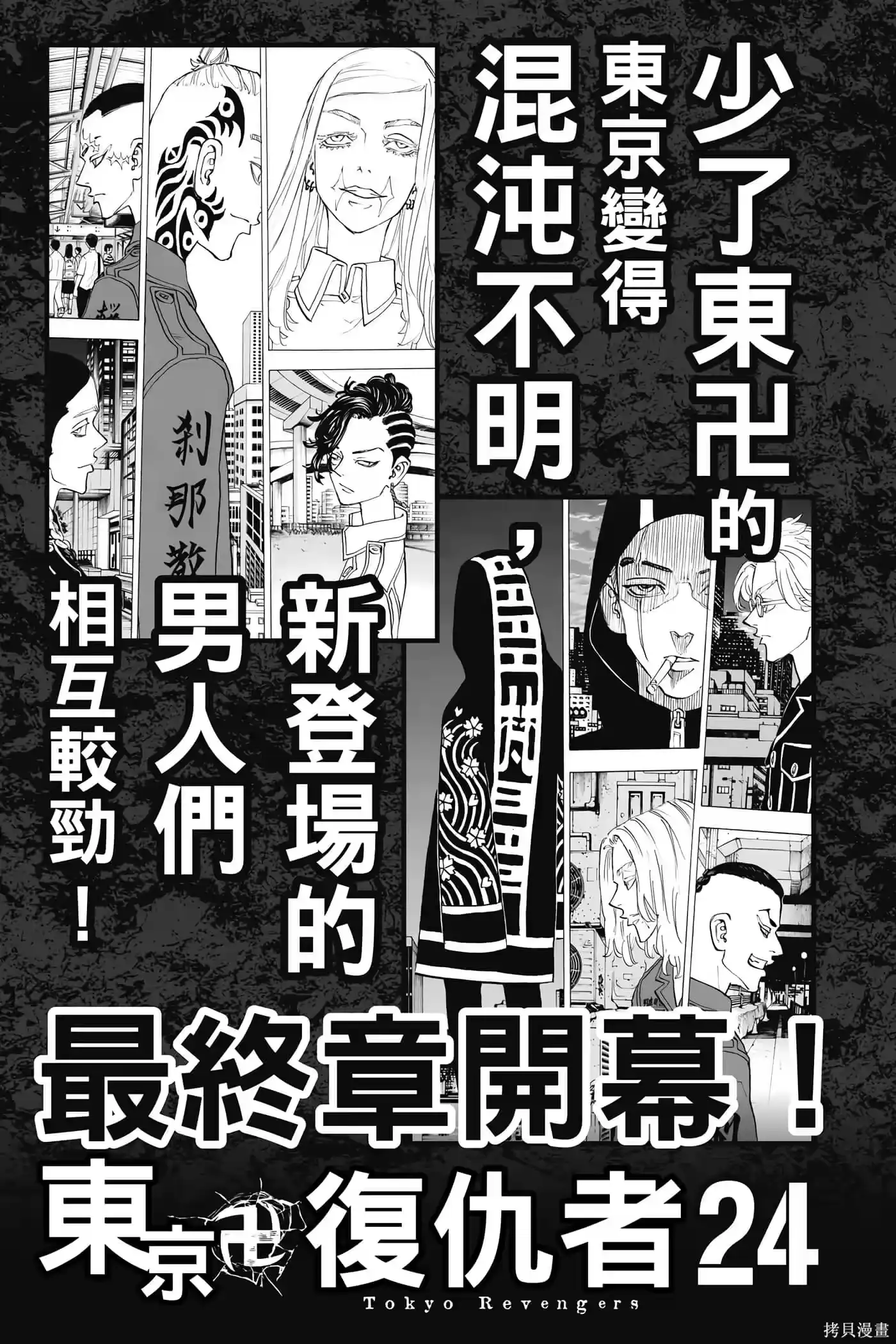 第150页