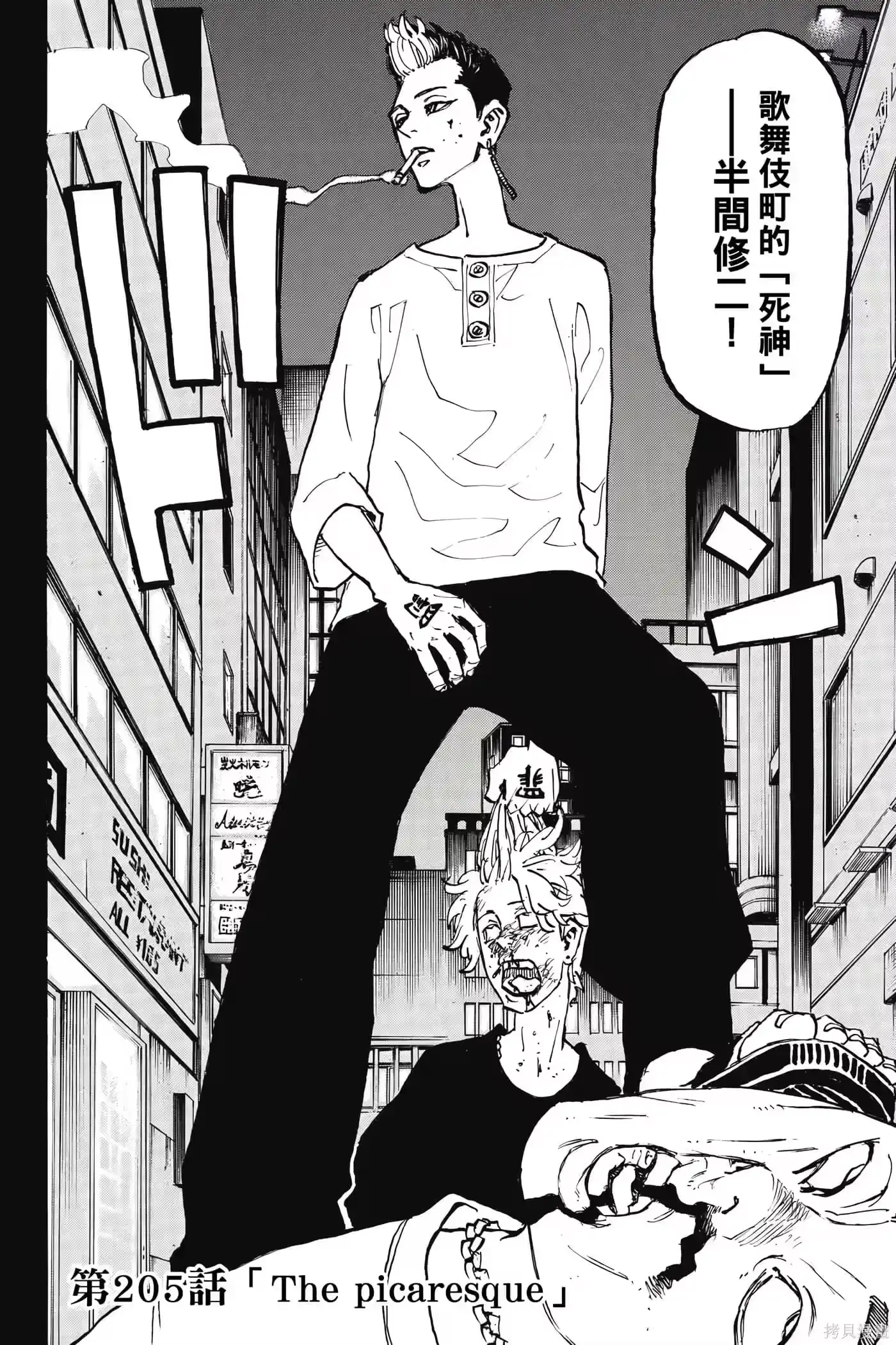 第153页