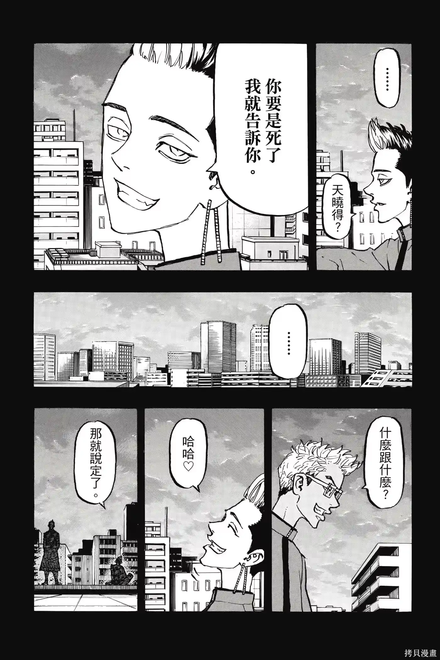 第162页