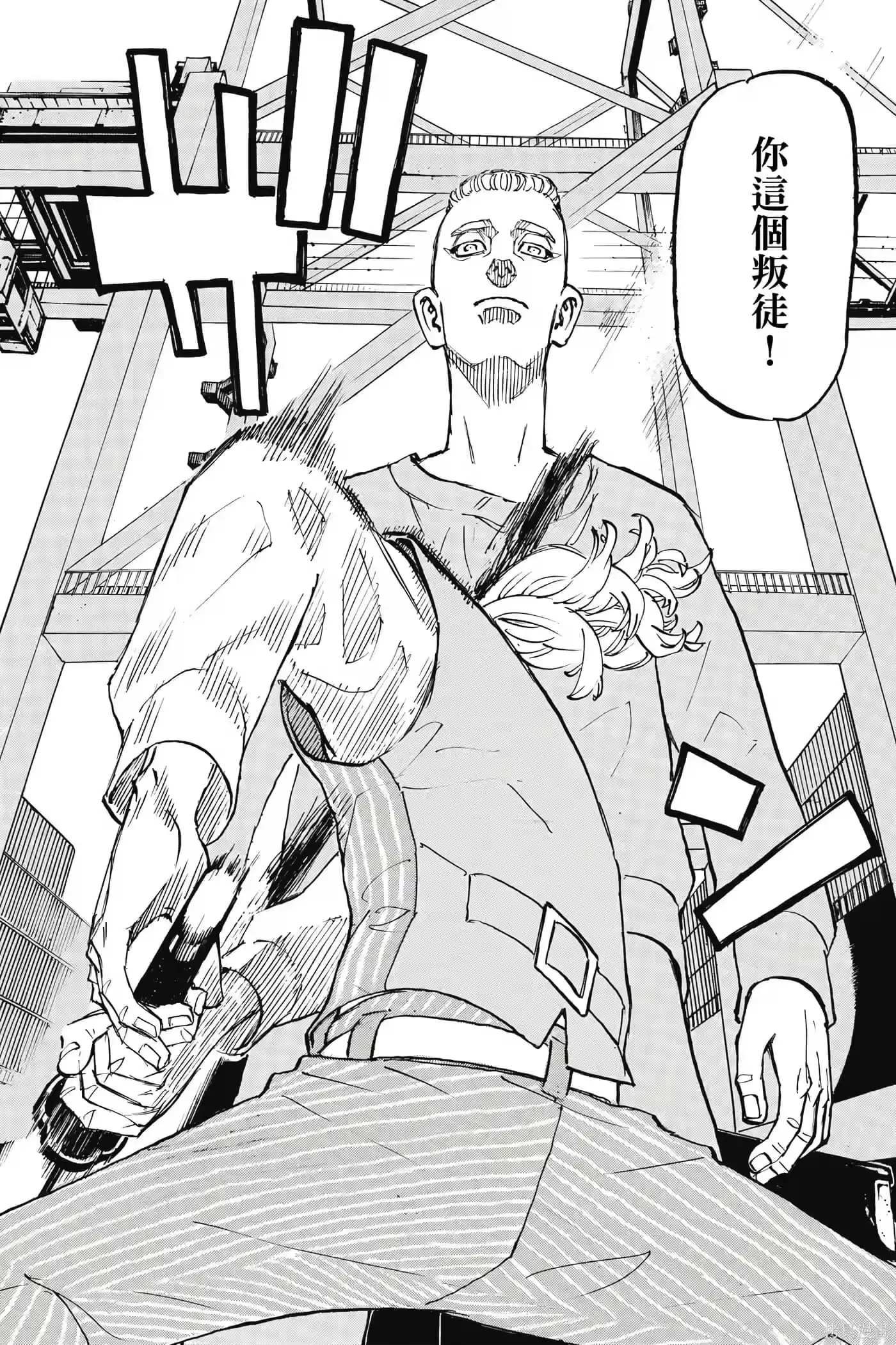 第187页