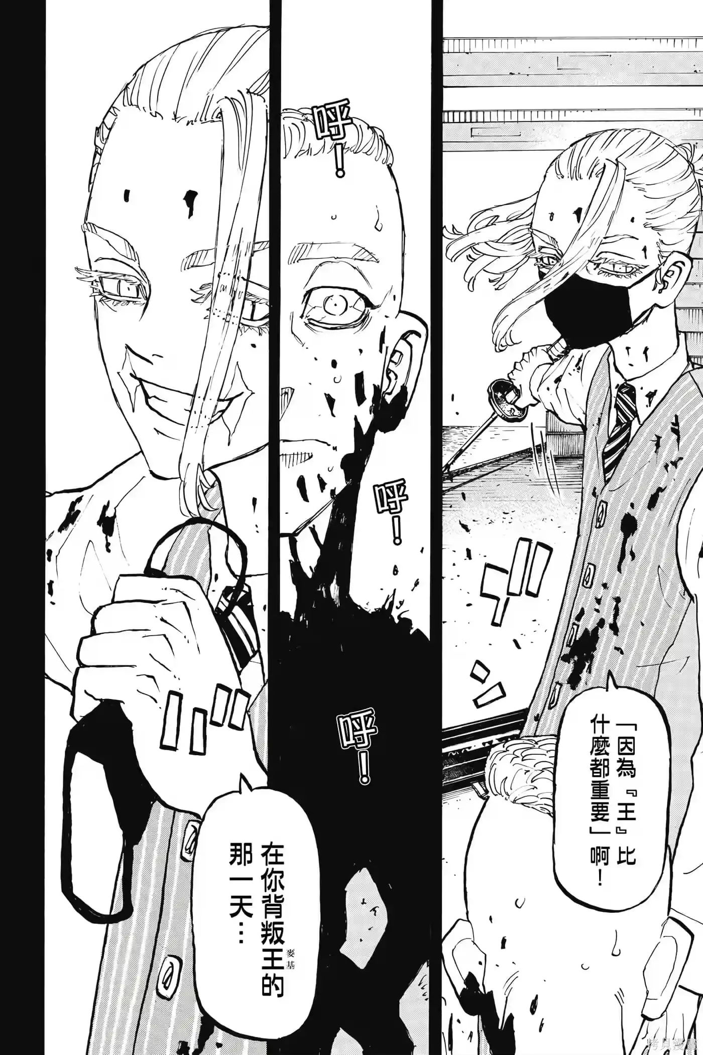 第189页