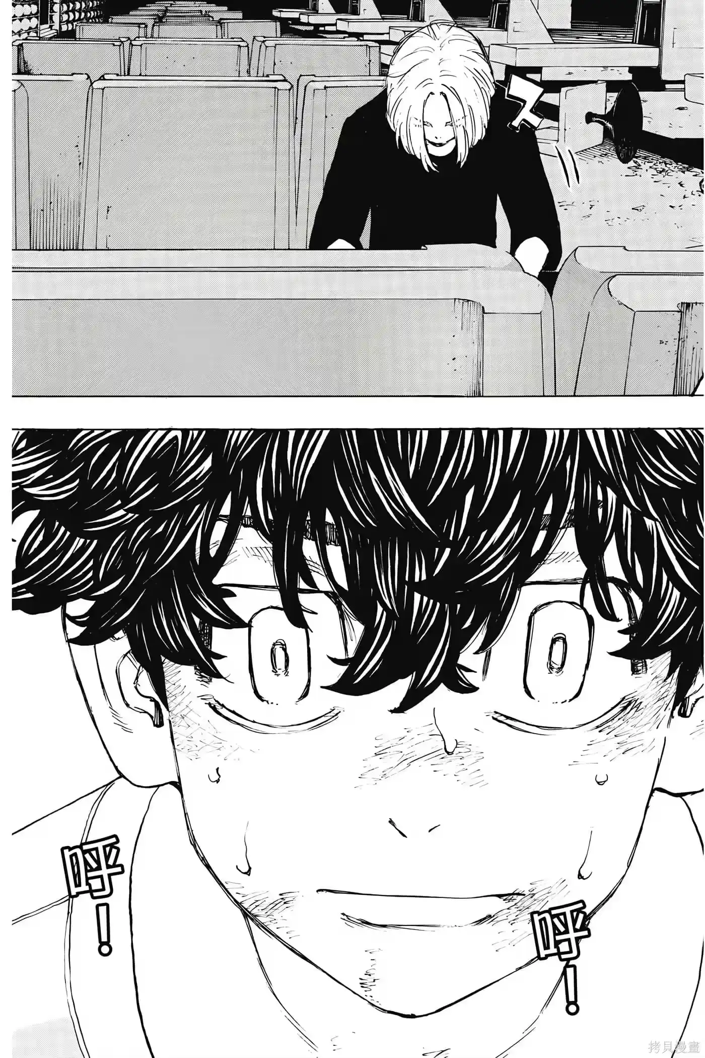 第82页
