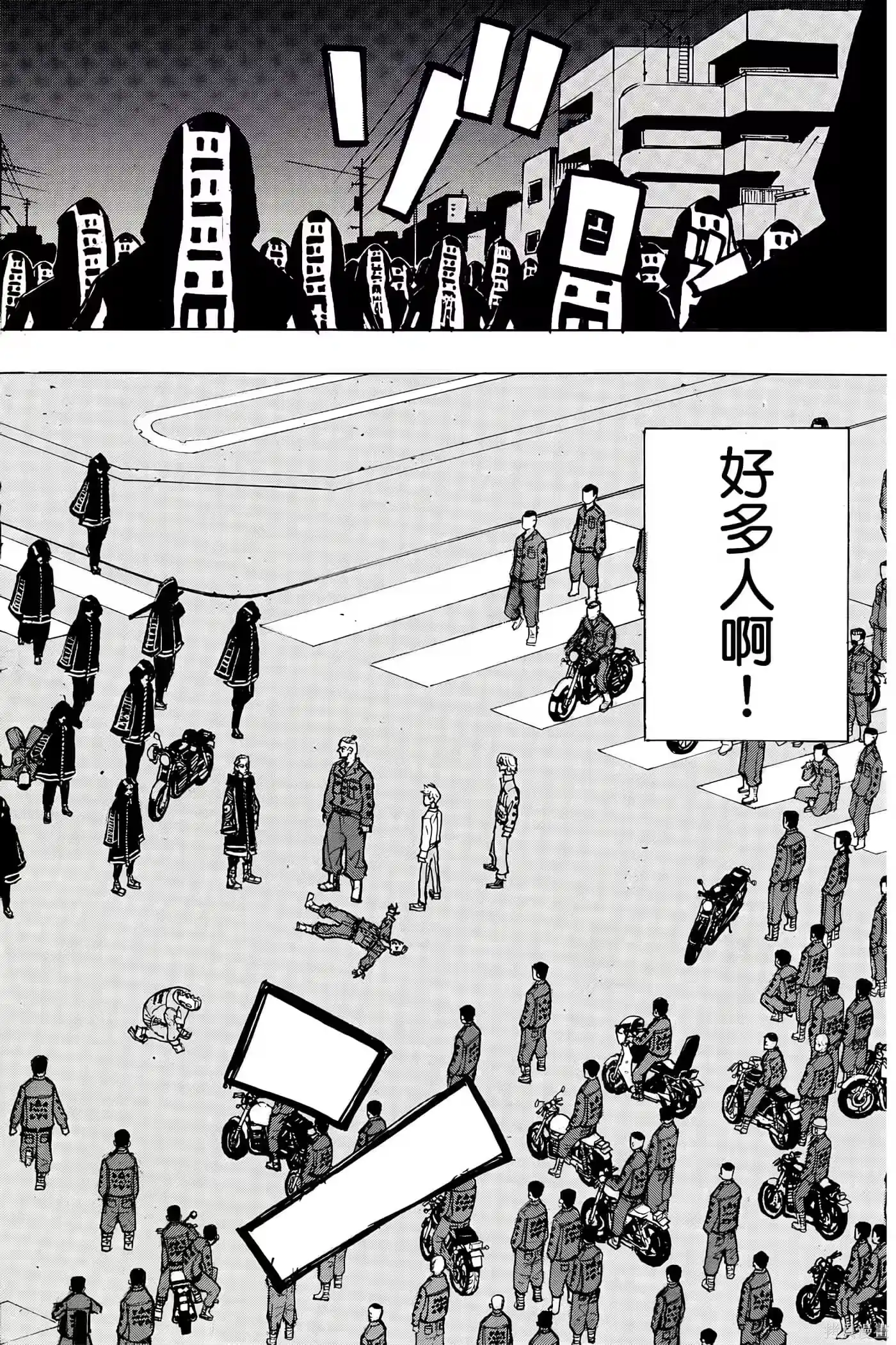 第103页
