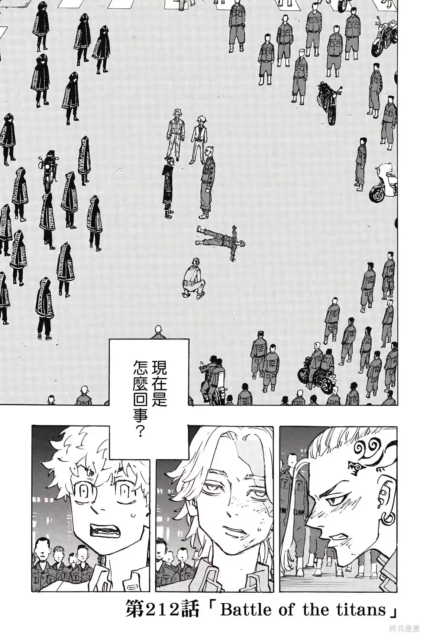 第106页