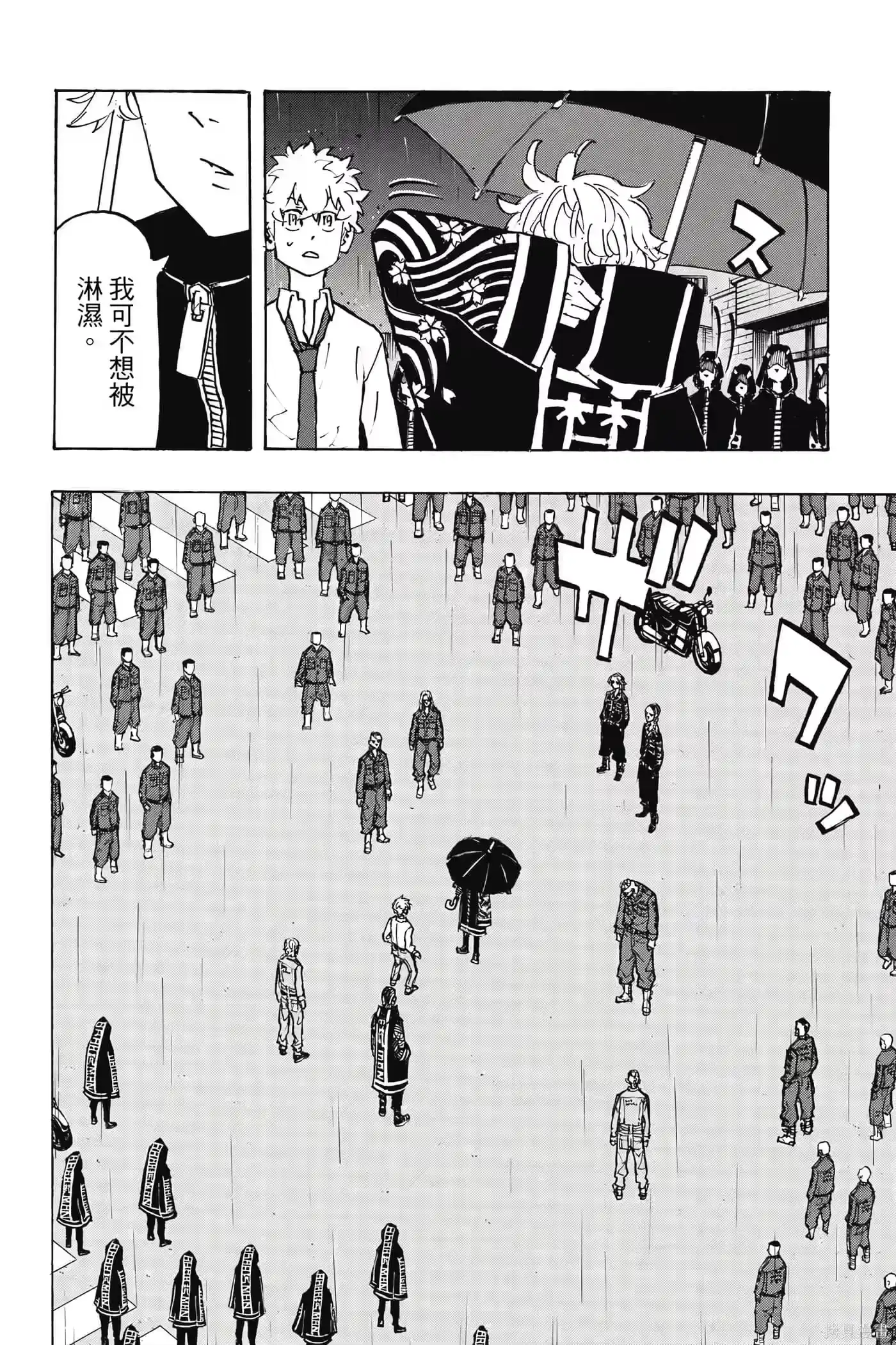 第123页