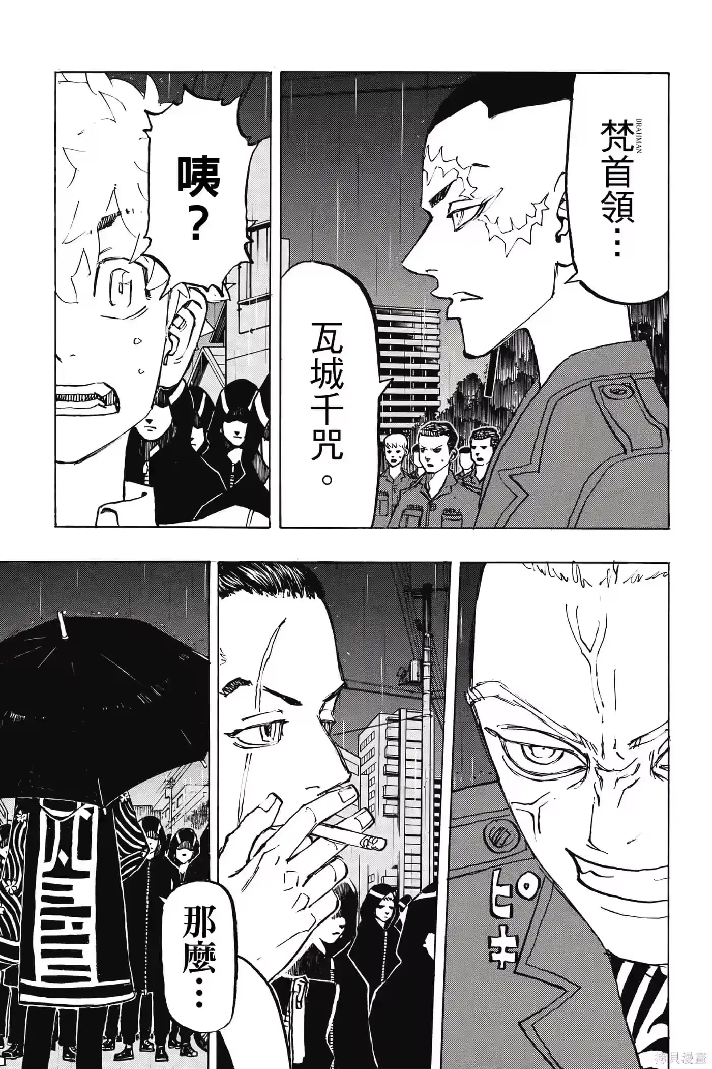 第124页