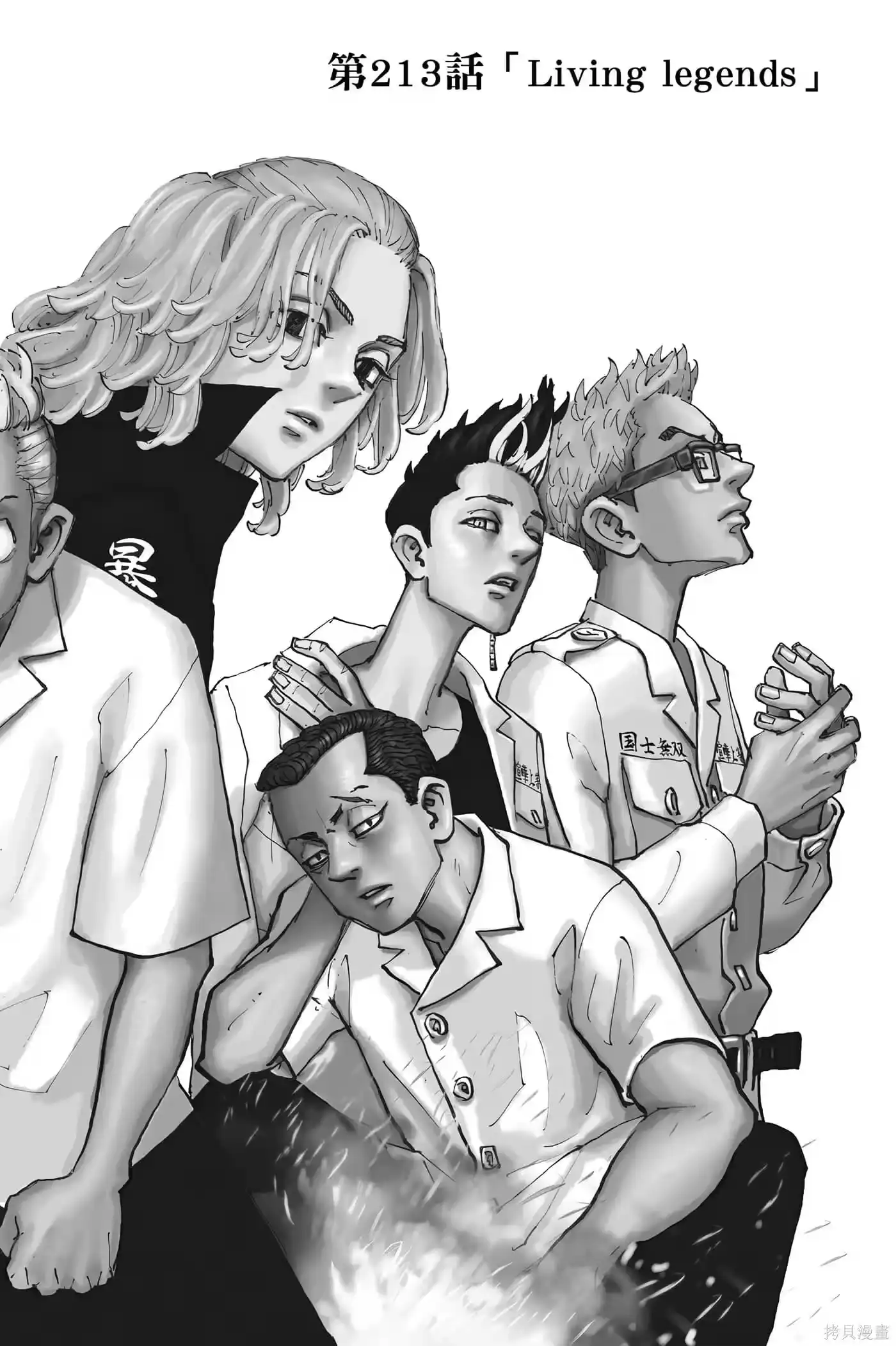 第127页