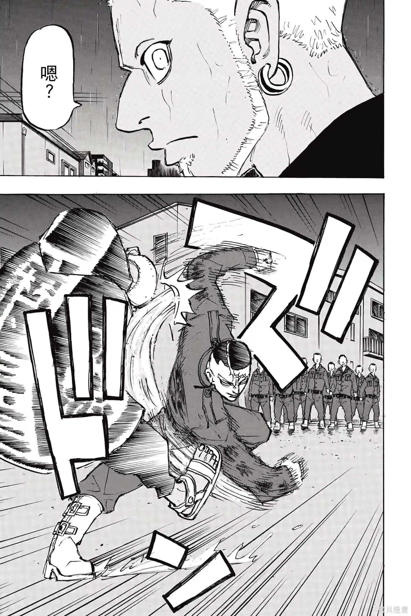 第136页
