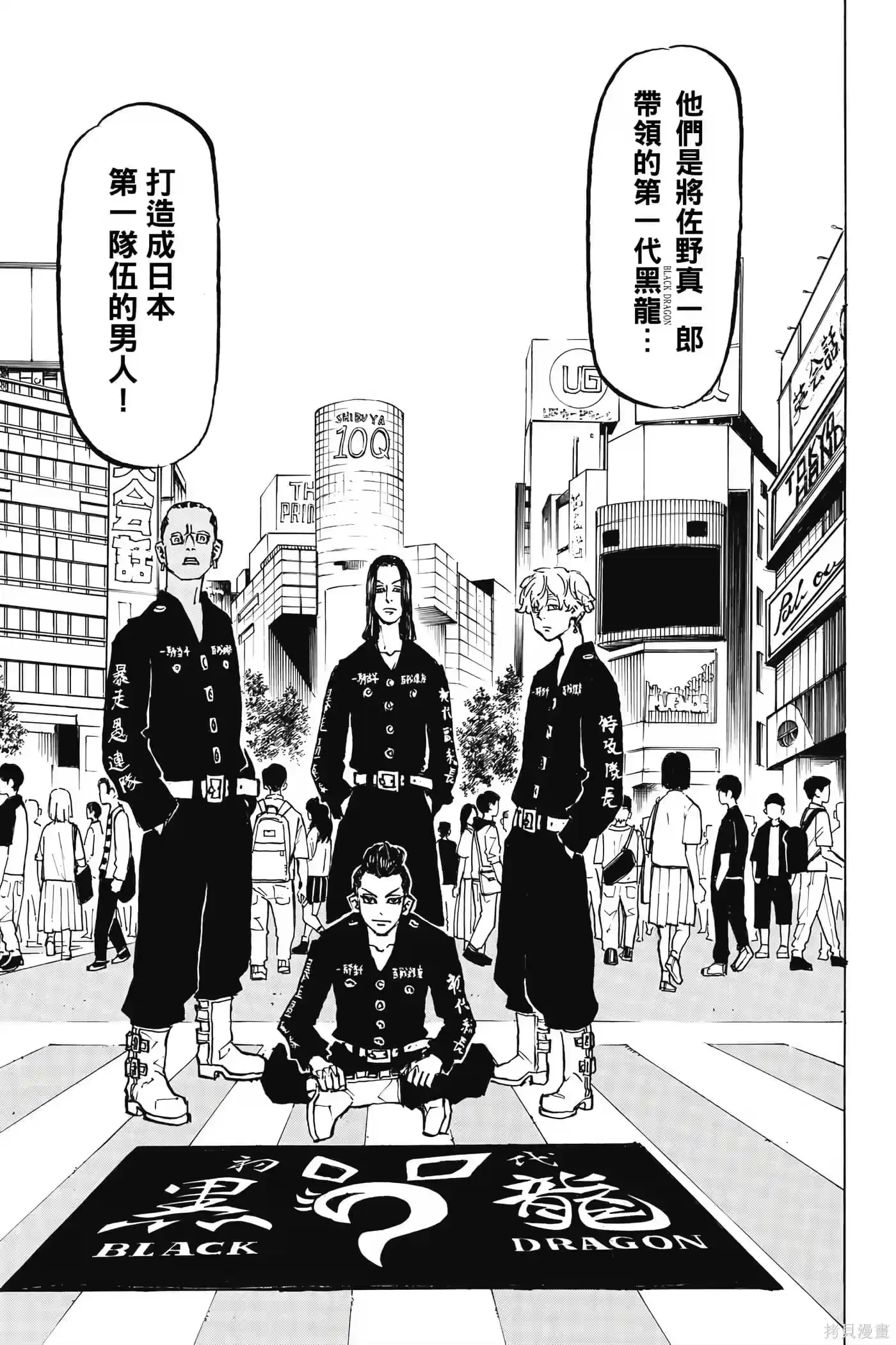 第144页