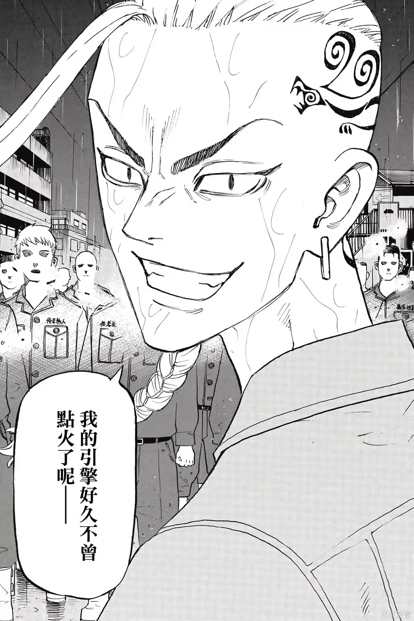 第148页