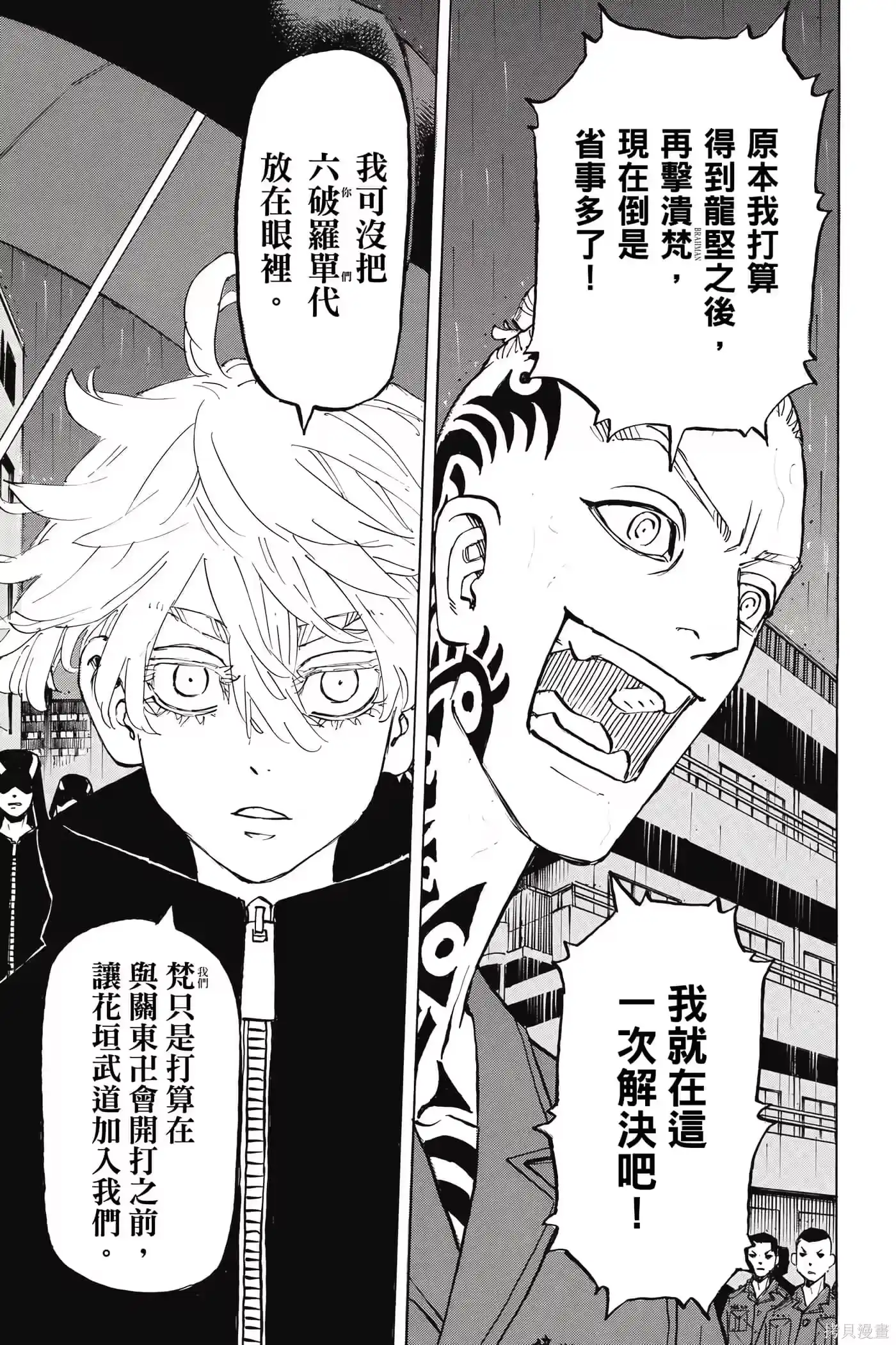 第152页