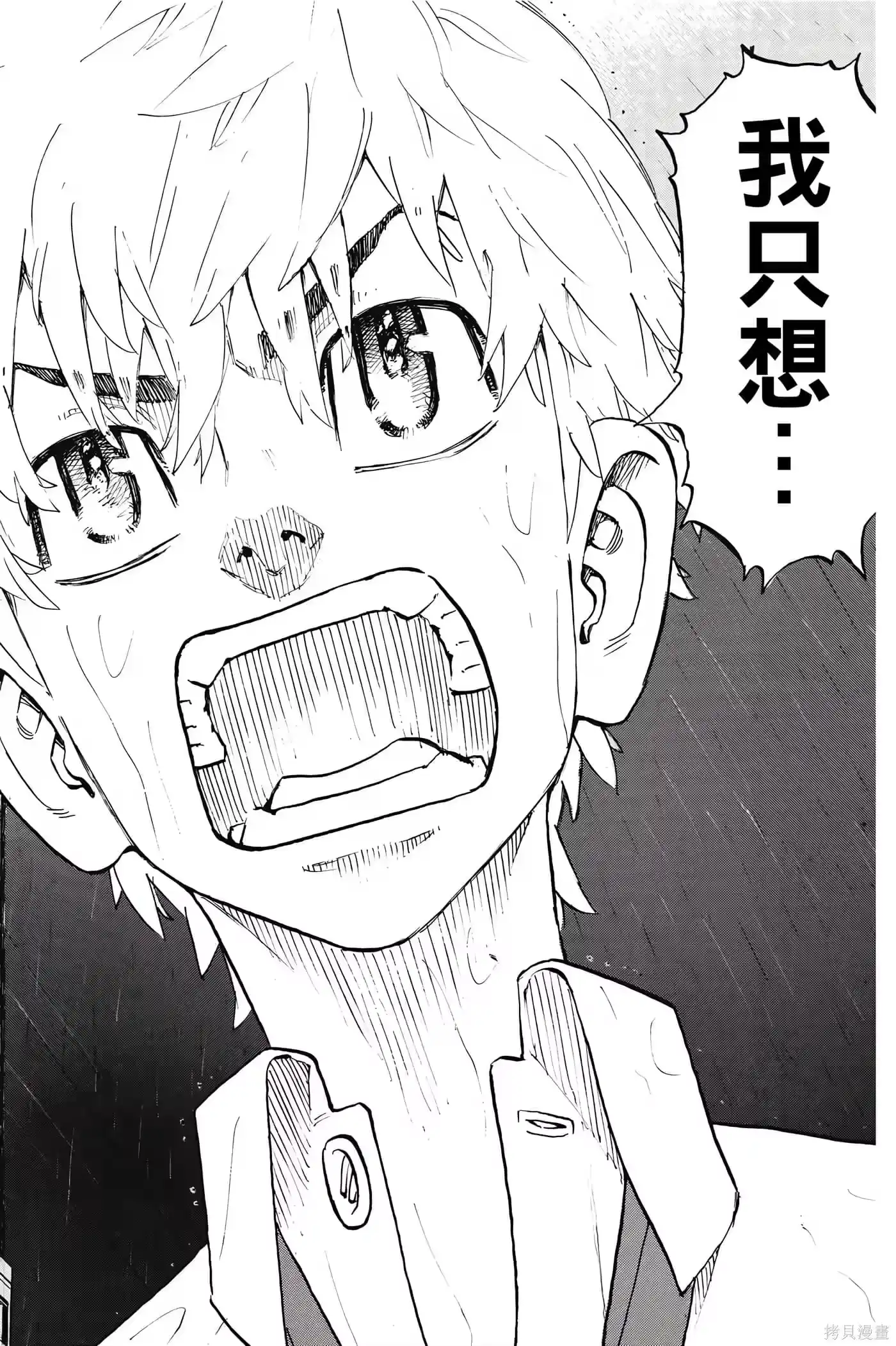 第155页