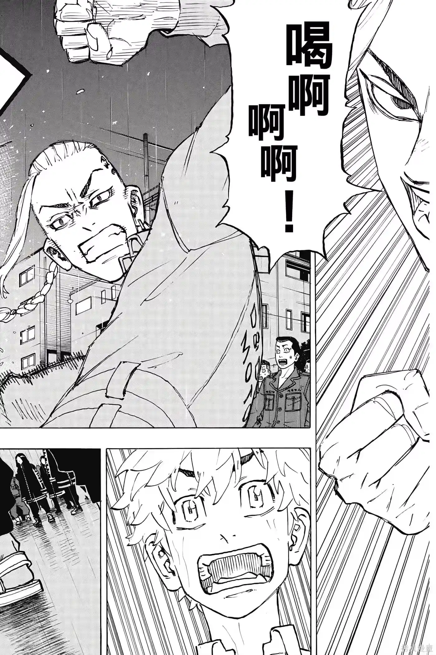 第159页