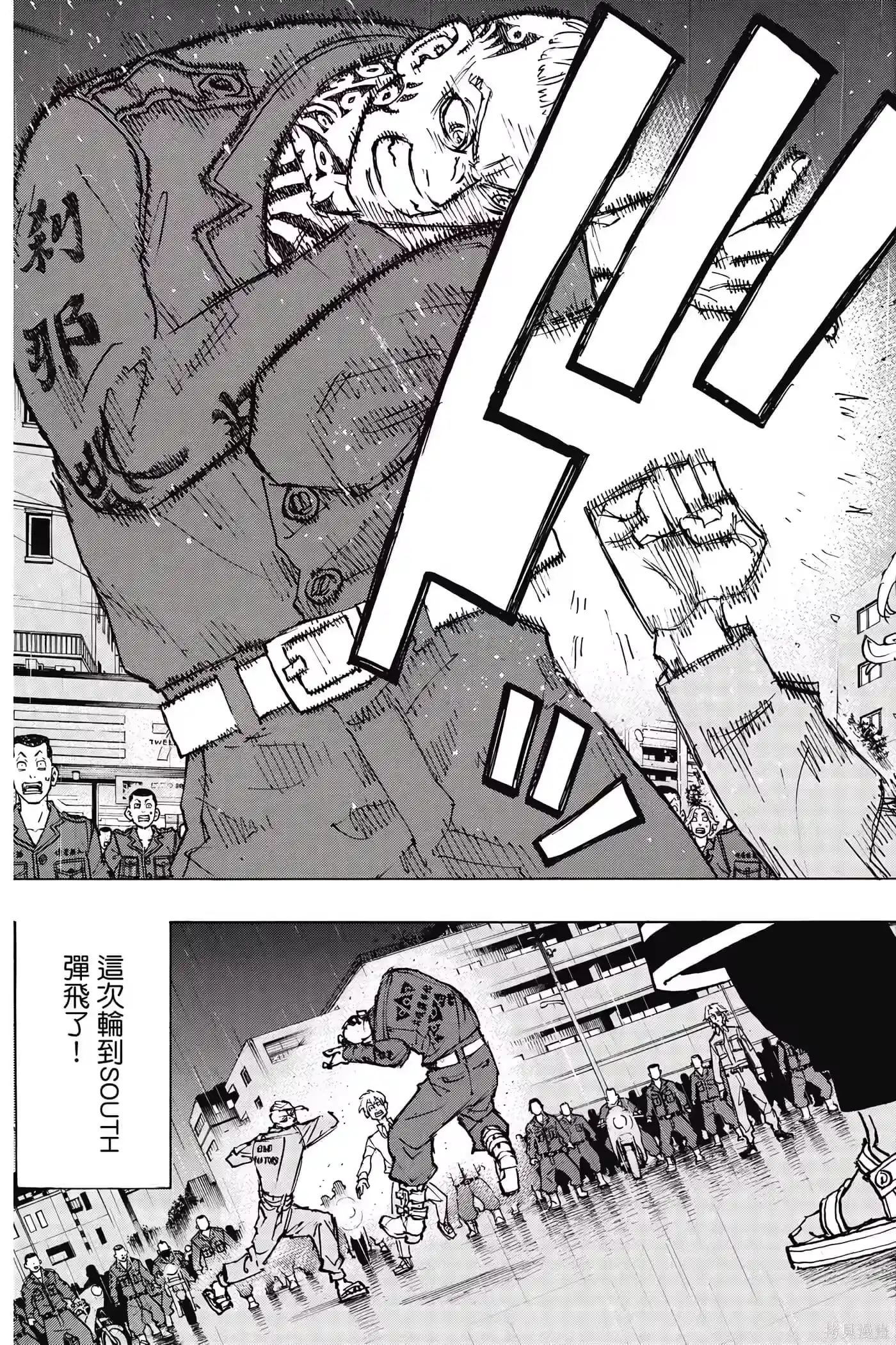 第160页