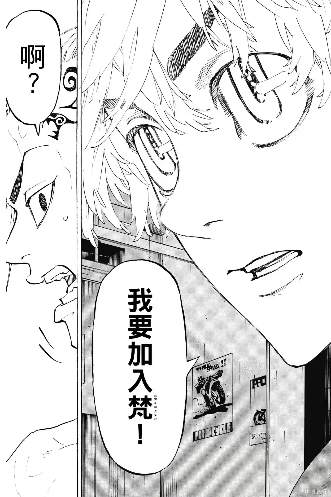 第182页