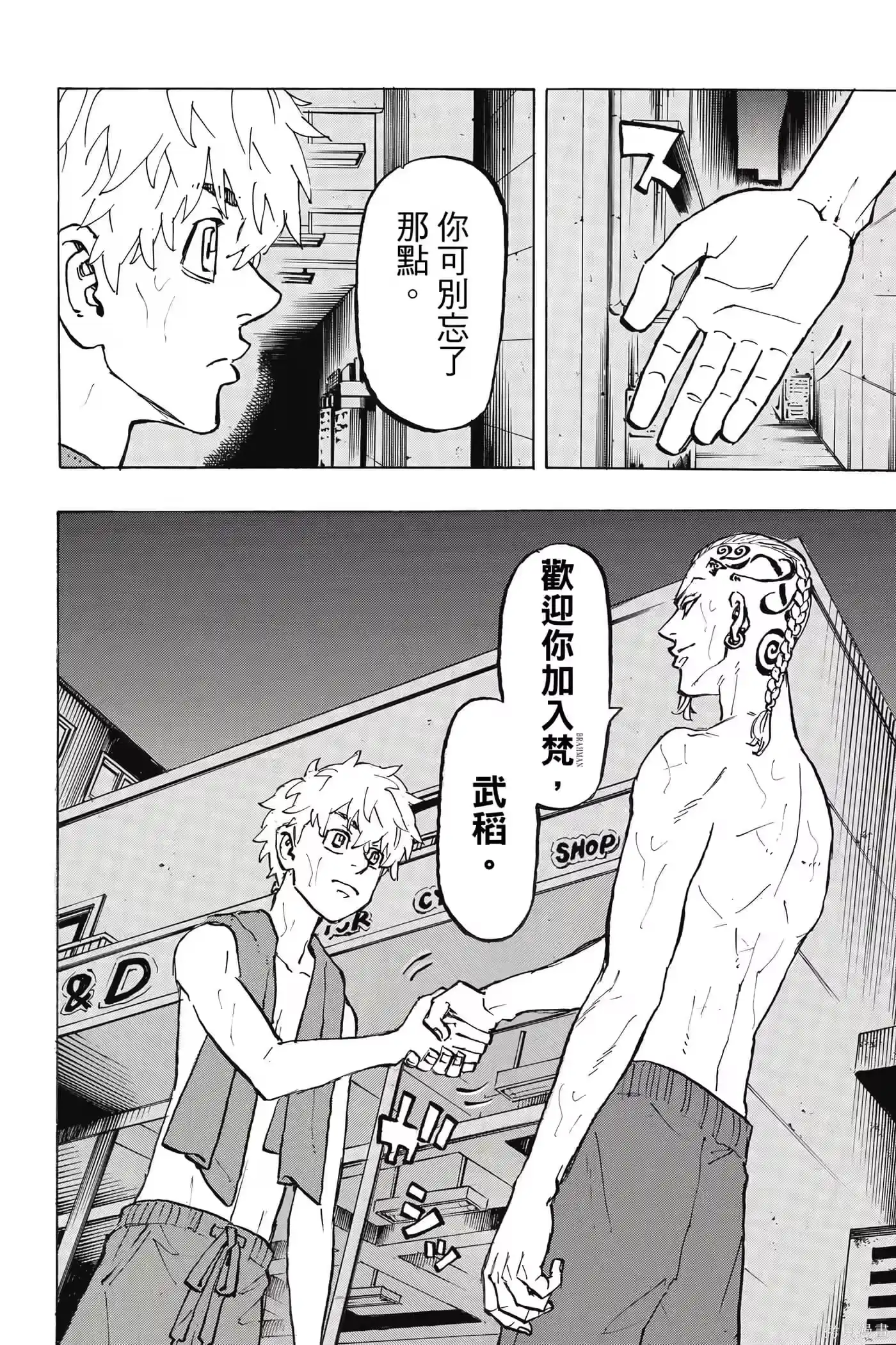 第185页