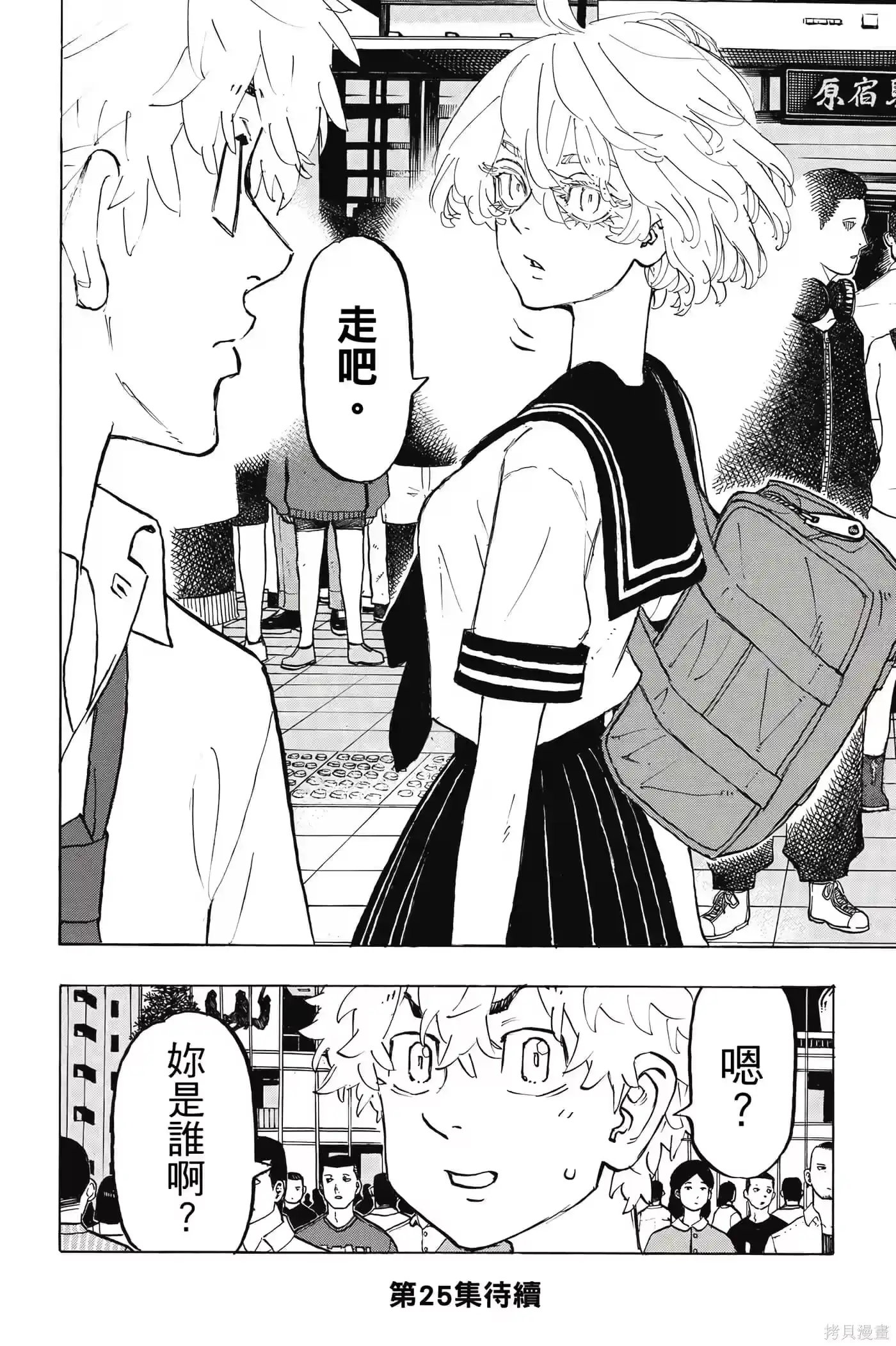 第189页