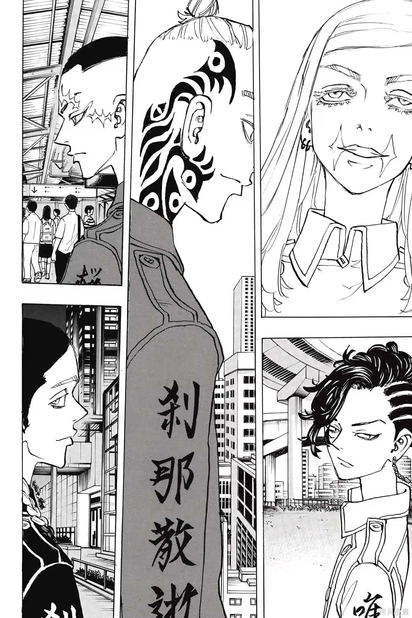第21页