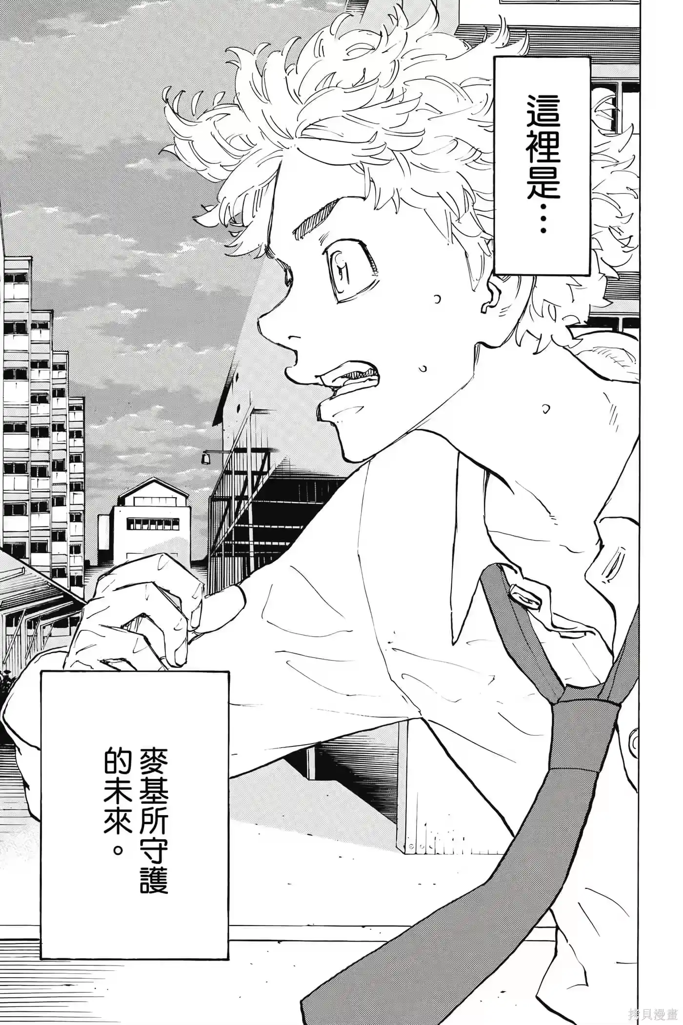 第62页