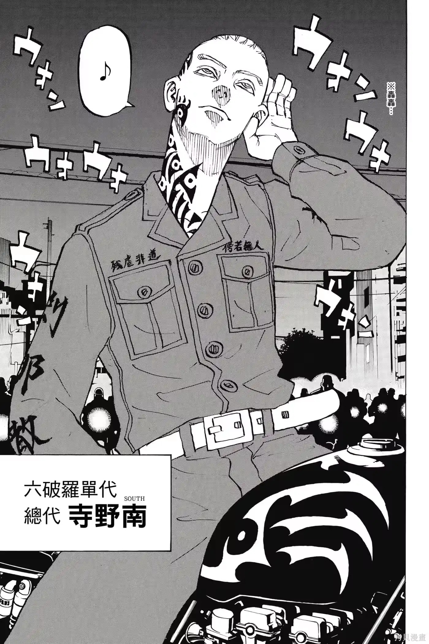 第82页