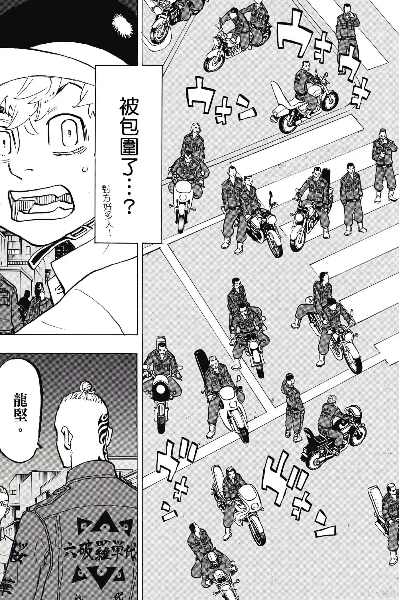 第84页