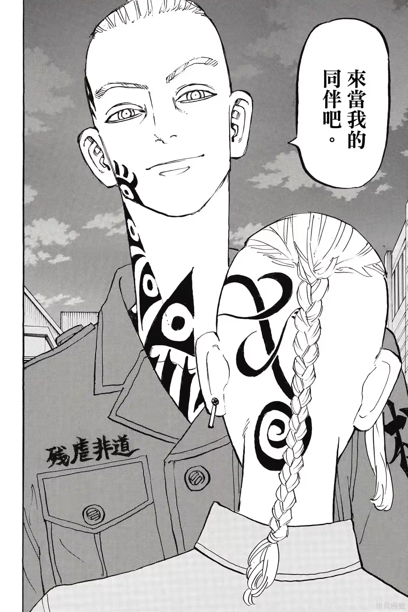 第85页