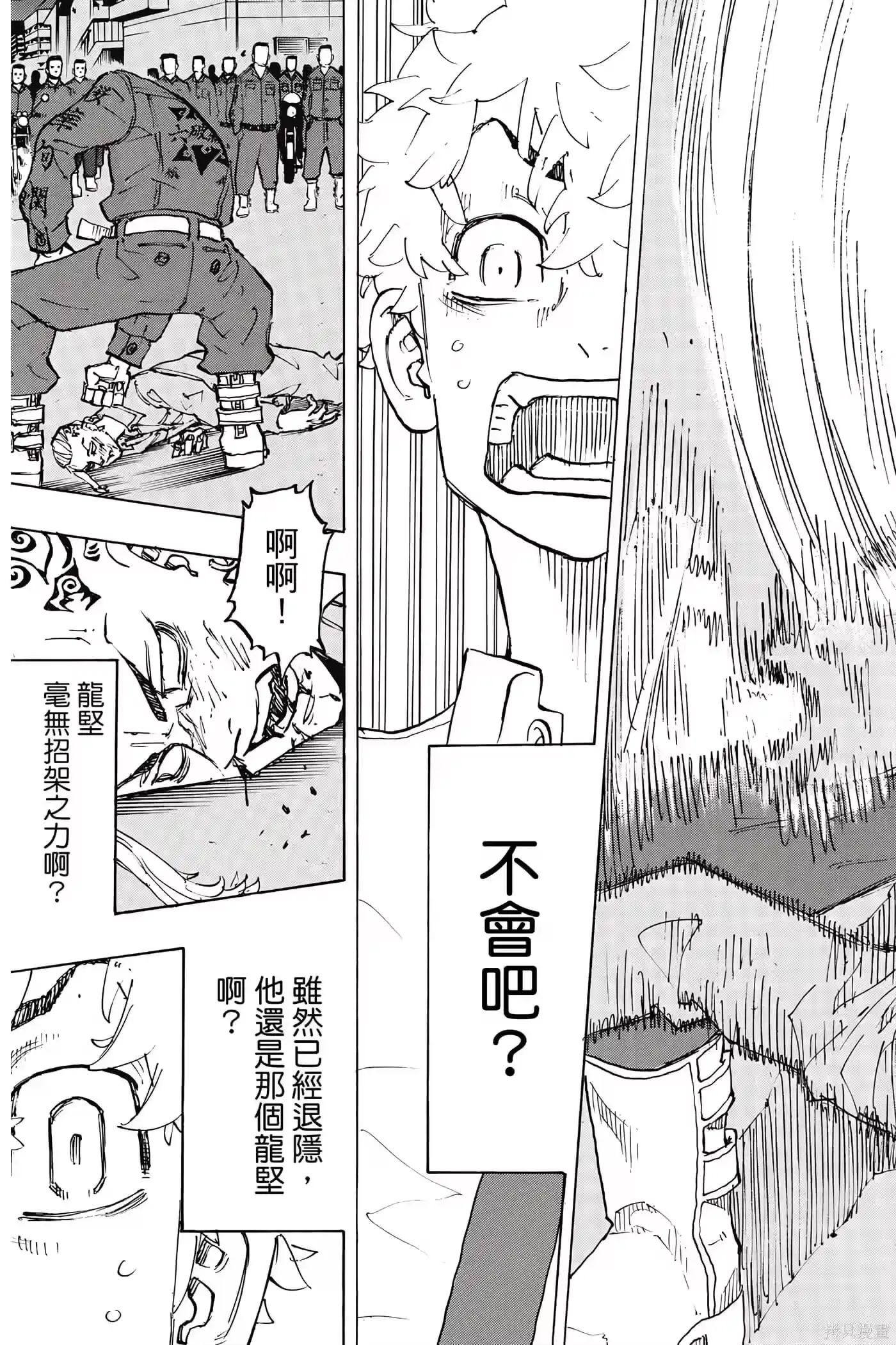 第96页