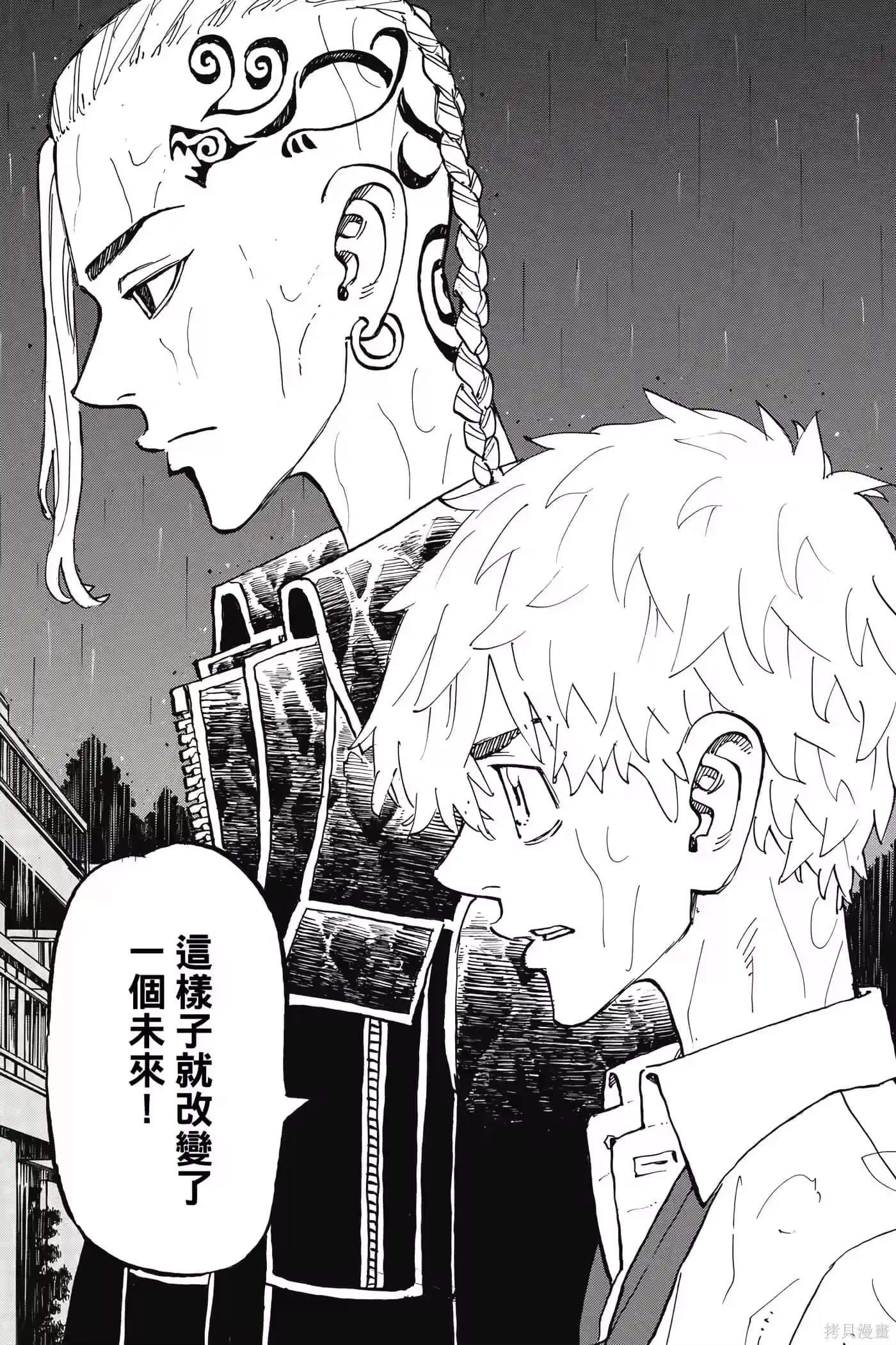 第120页