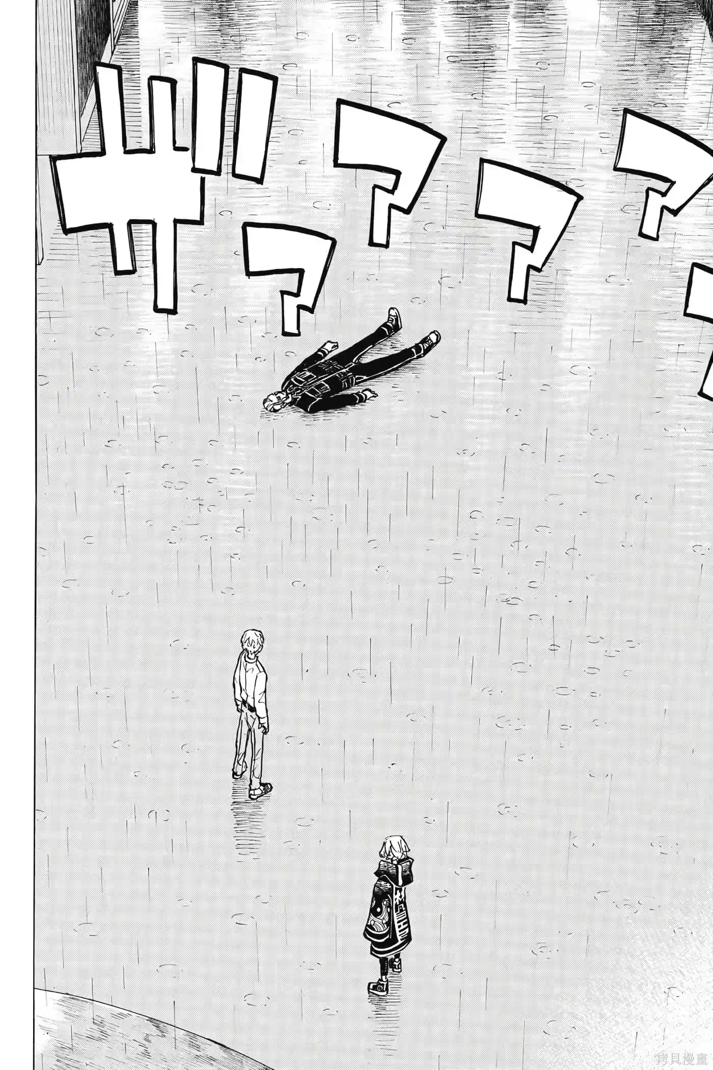 第127页