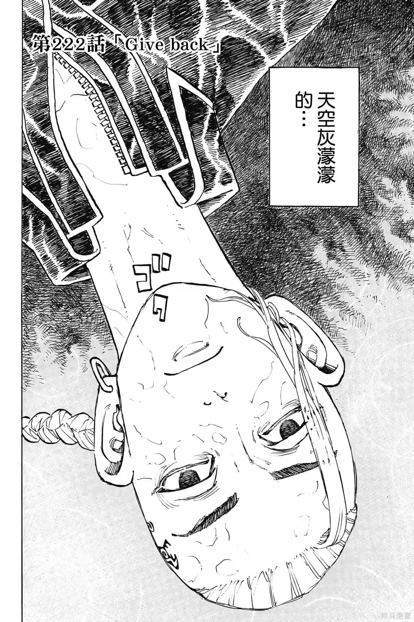 第129页