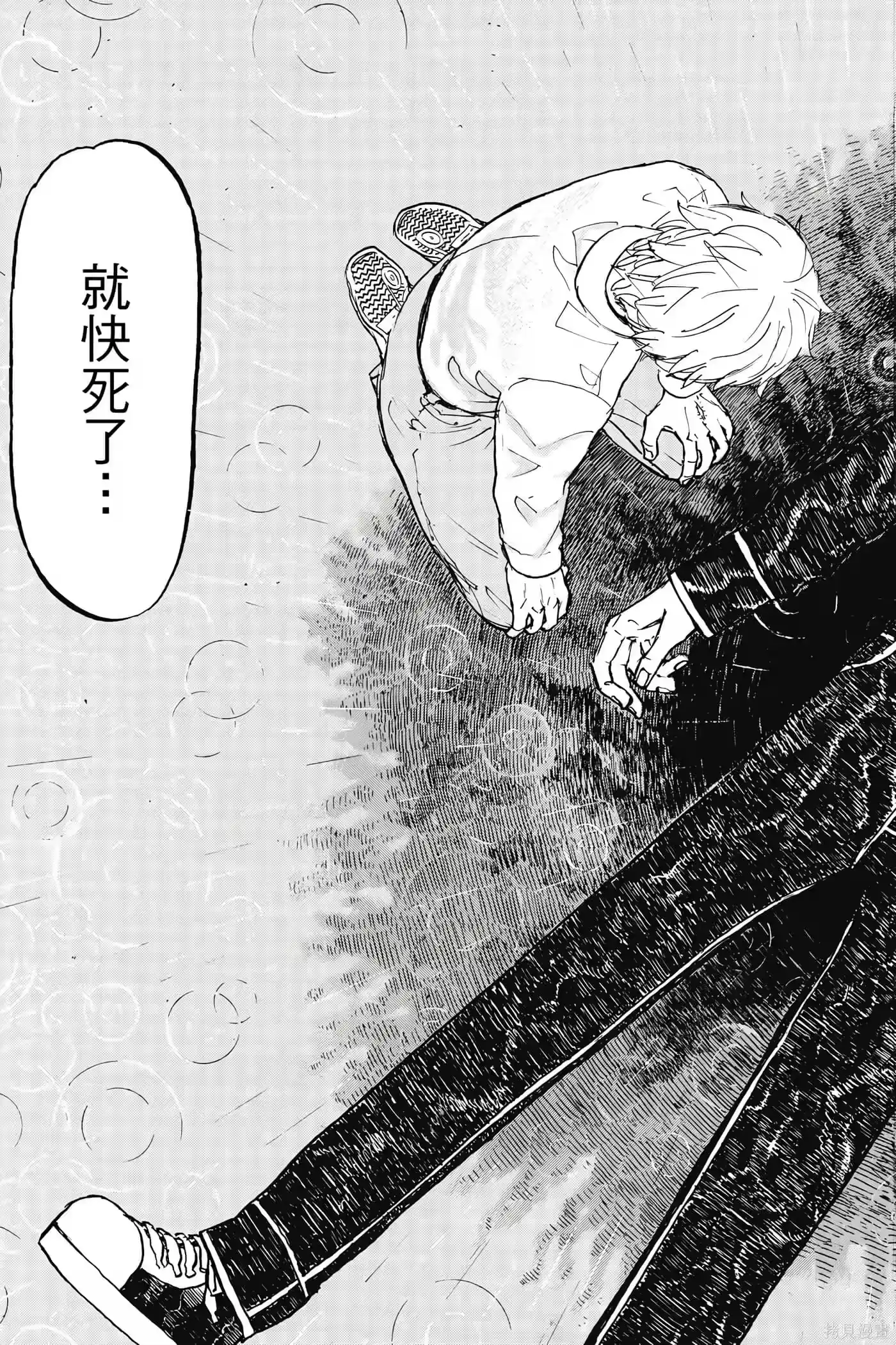 第134页