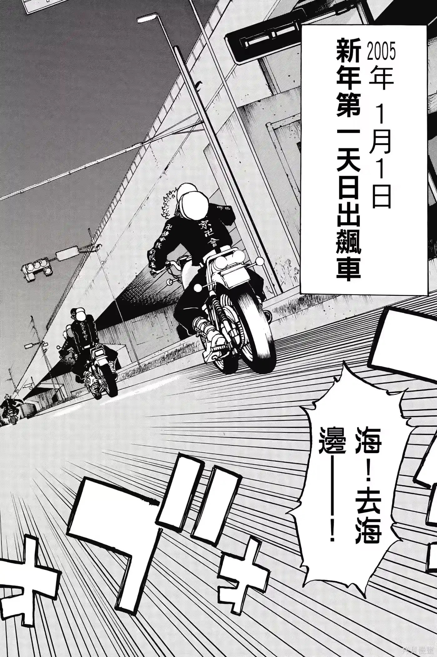 第149页