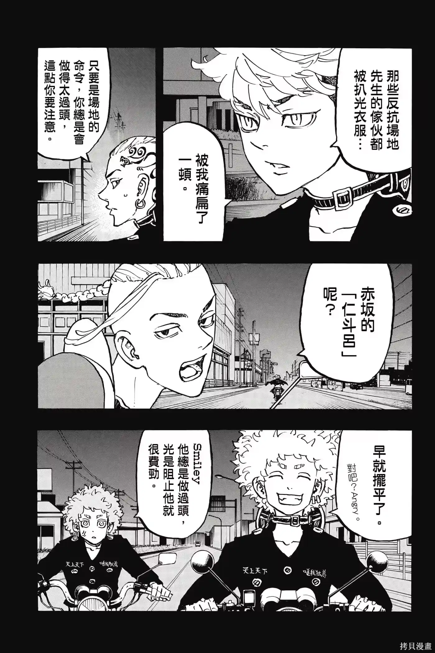 第152页