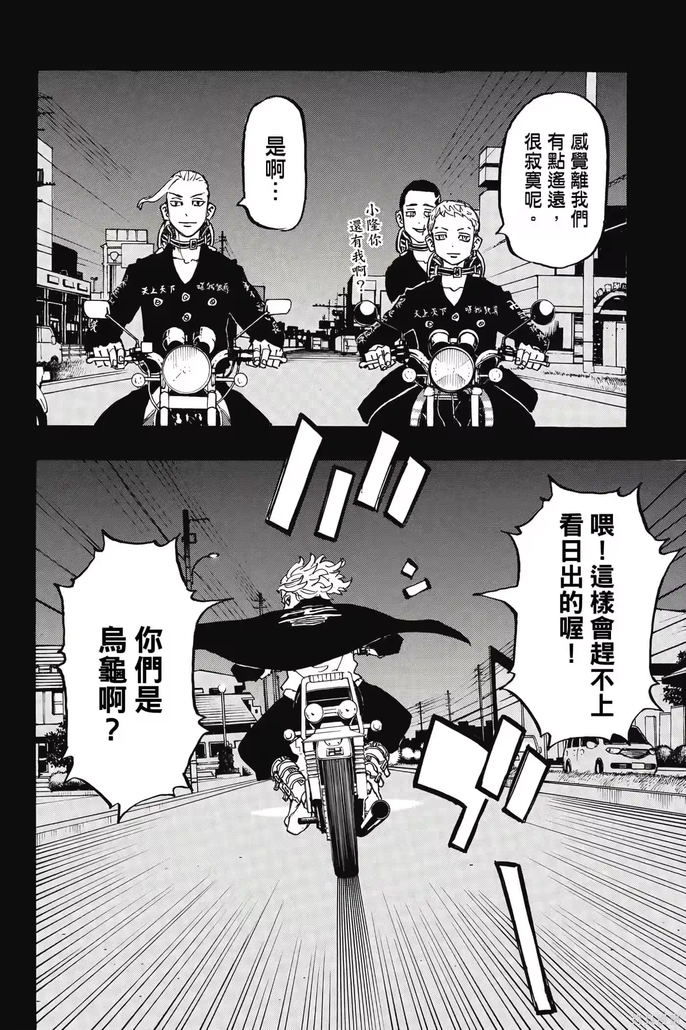 第155页