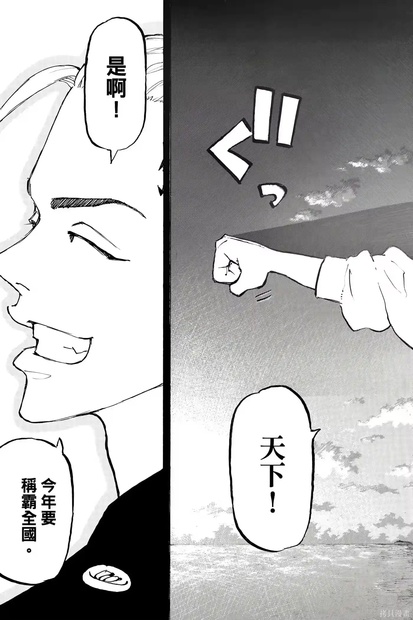 第162页