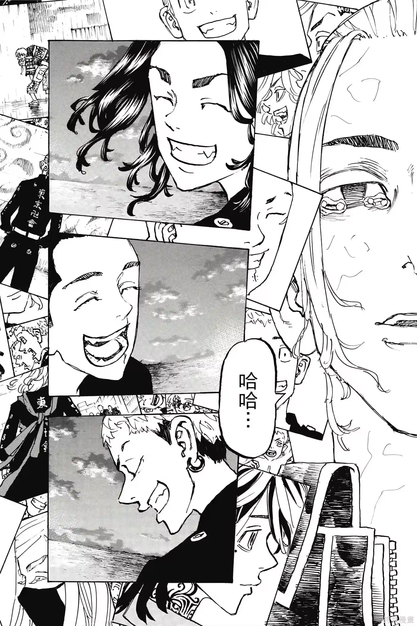 第163页