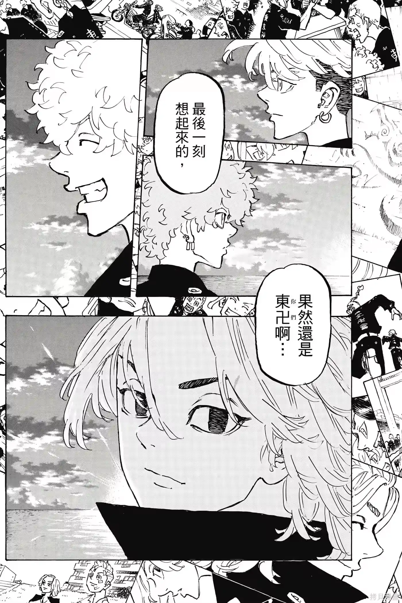 第164页