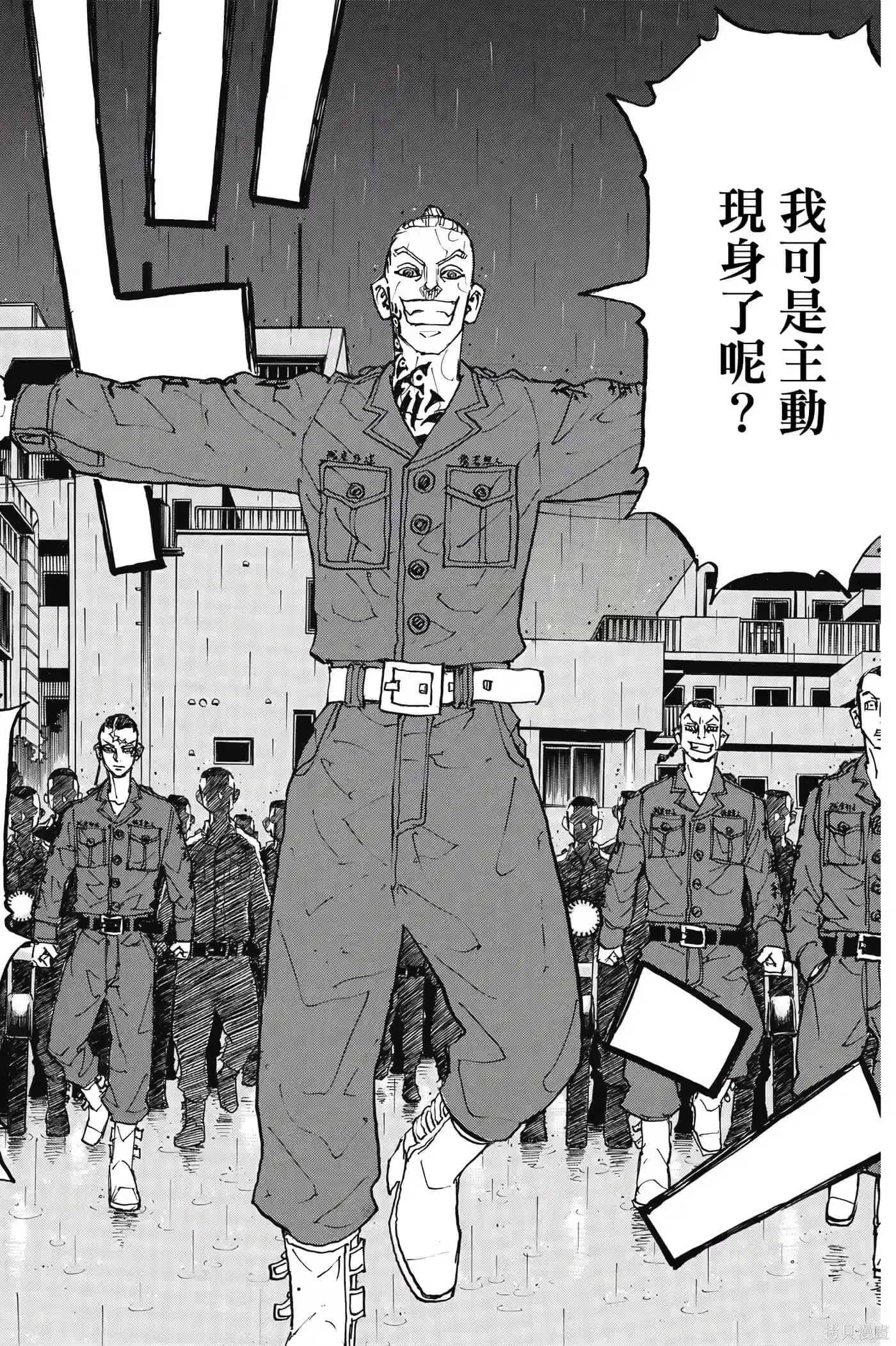 第181页