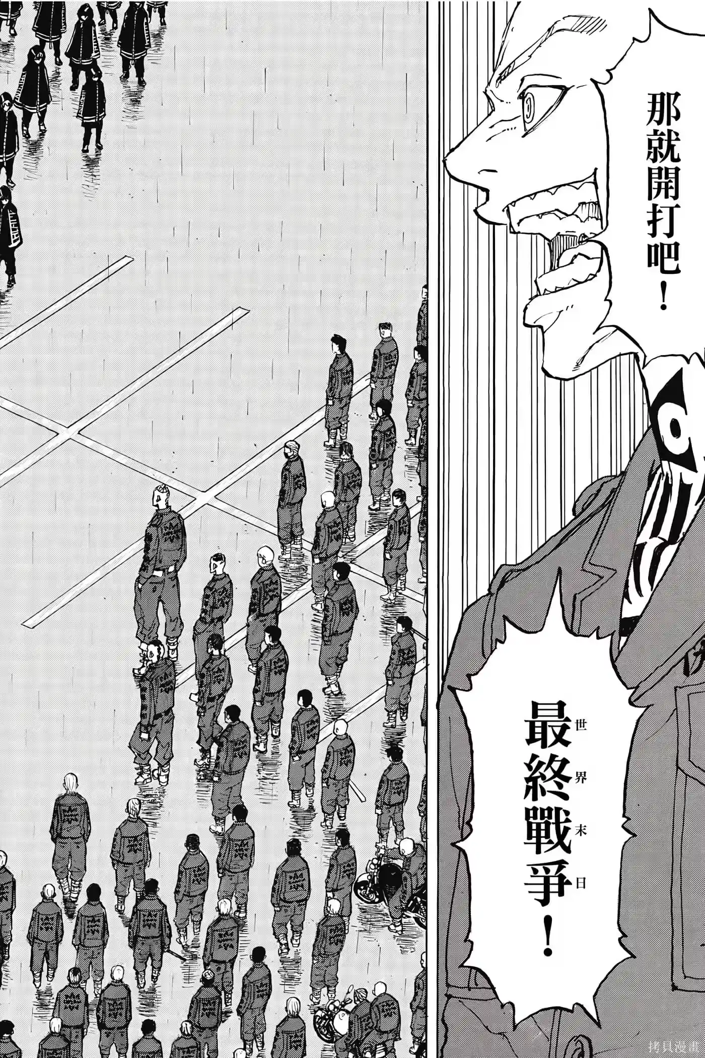 第183页