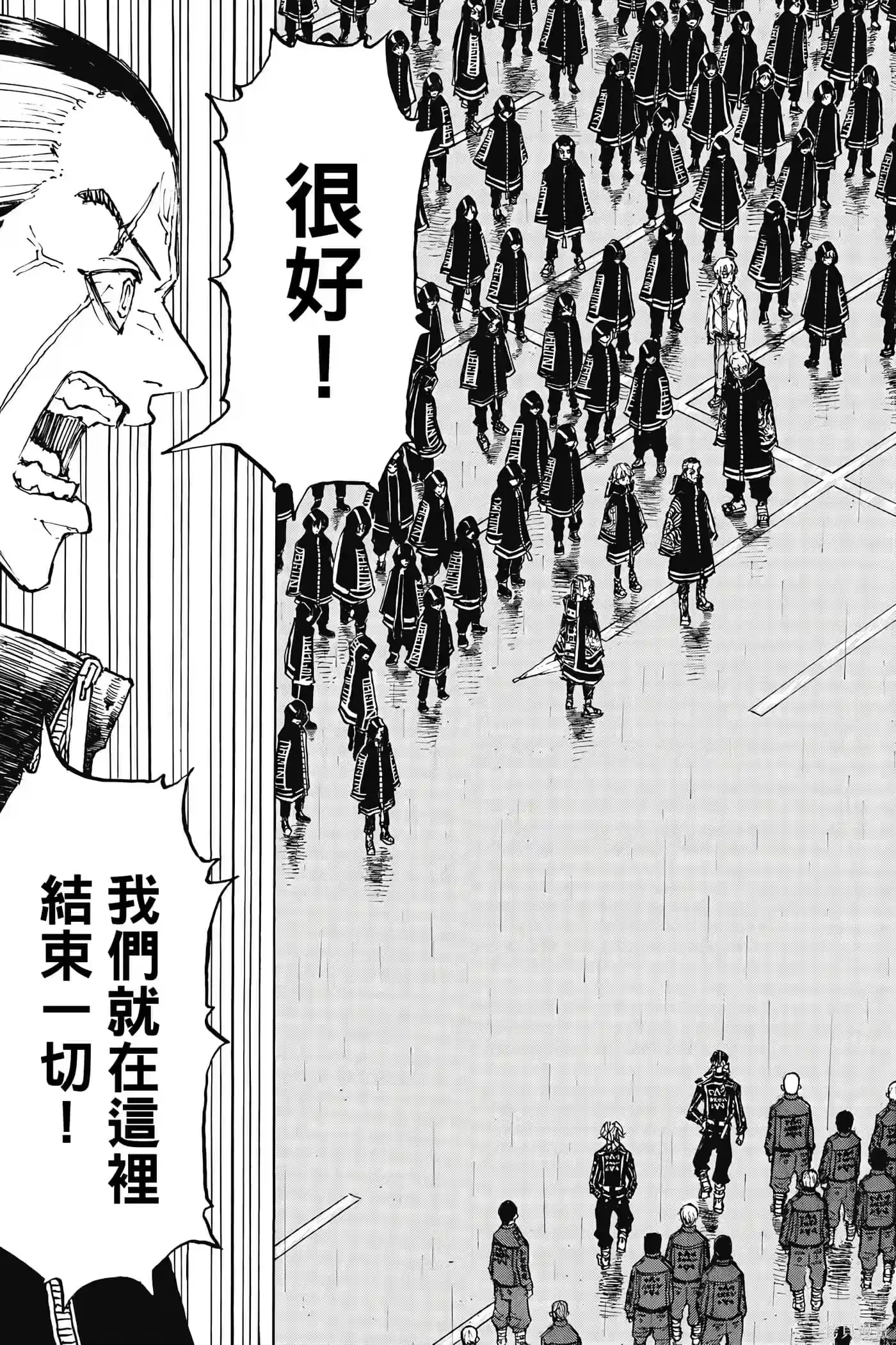 第184页