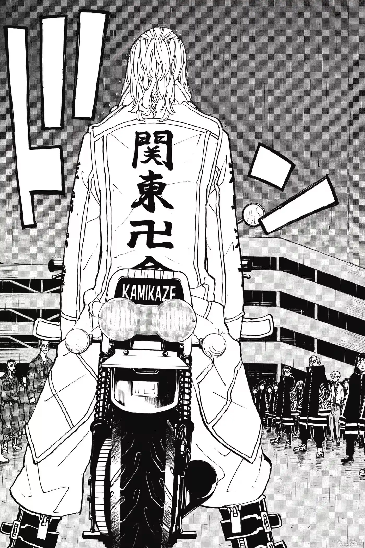 第186页