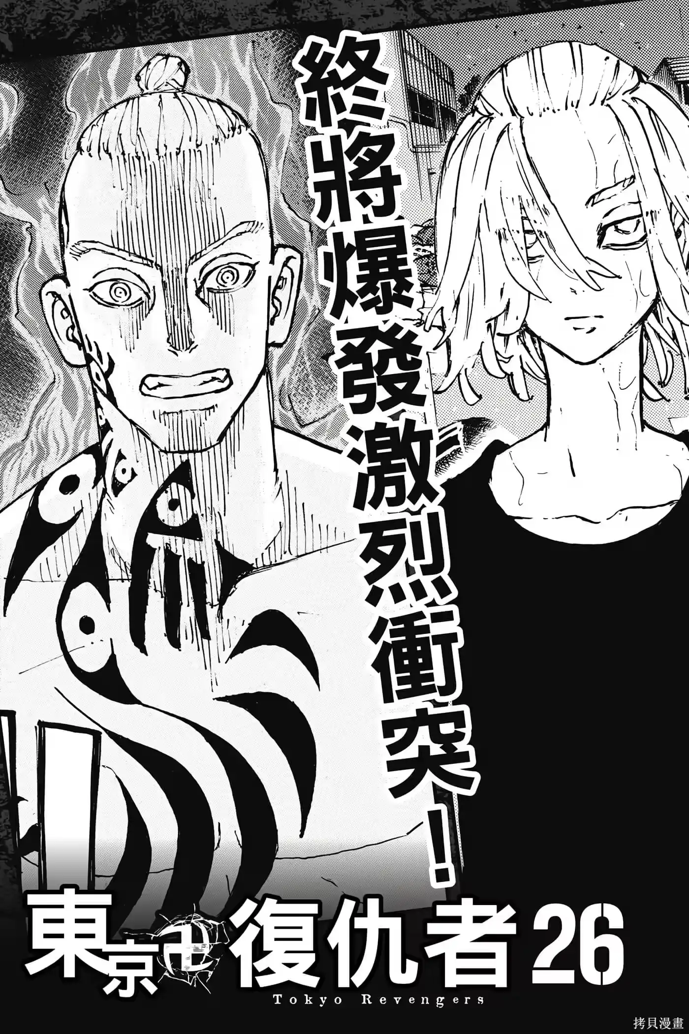 第192页