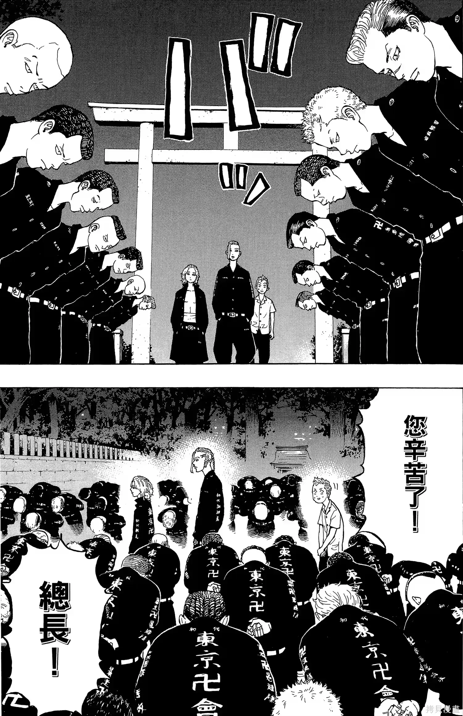 第107页