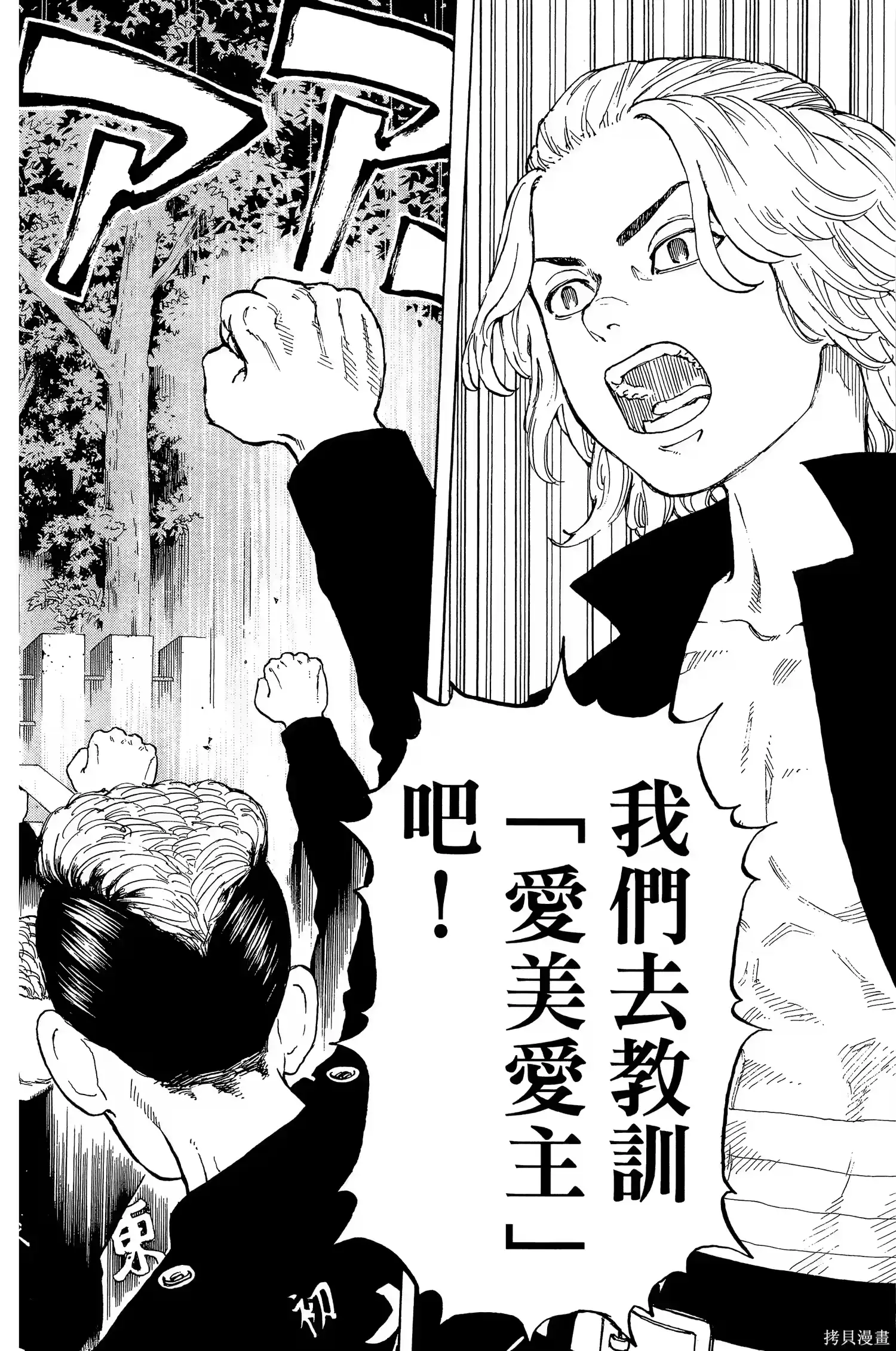 第120页