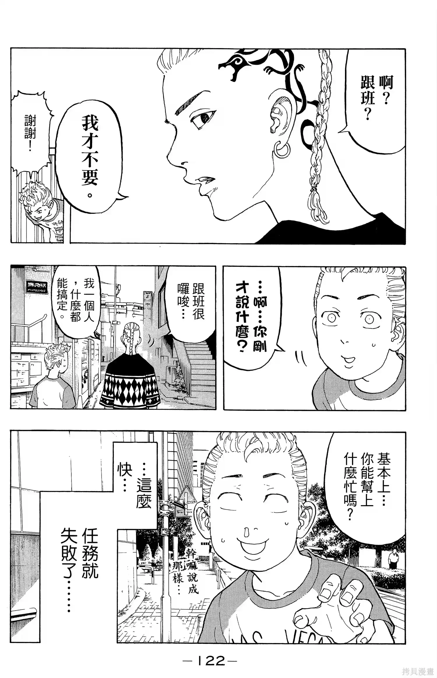第126页